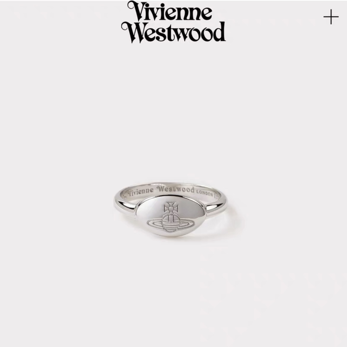 Replica Vivienne Westwood Debossed Stamped Saturn Ring