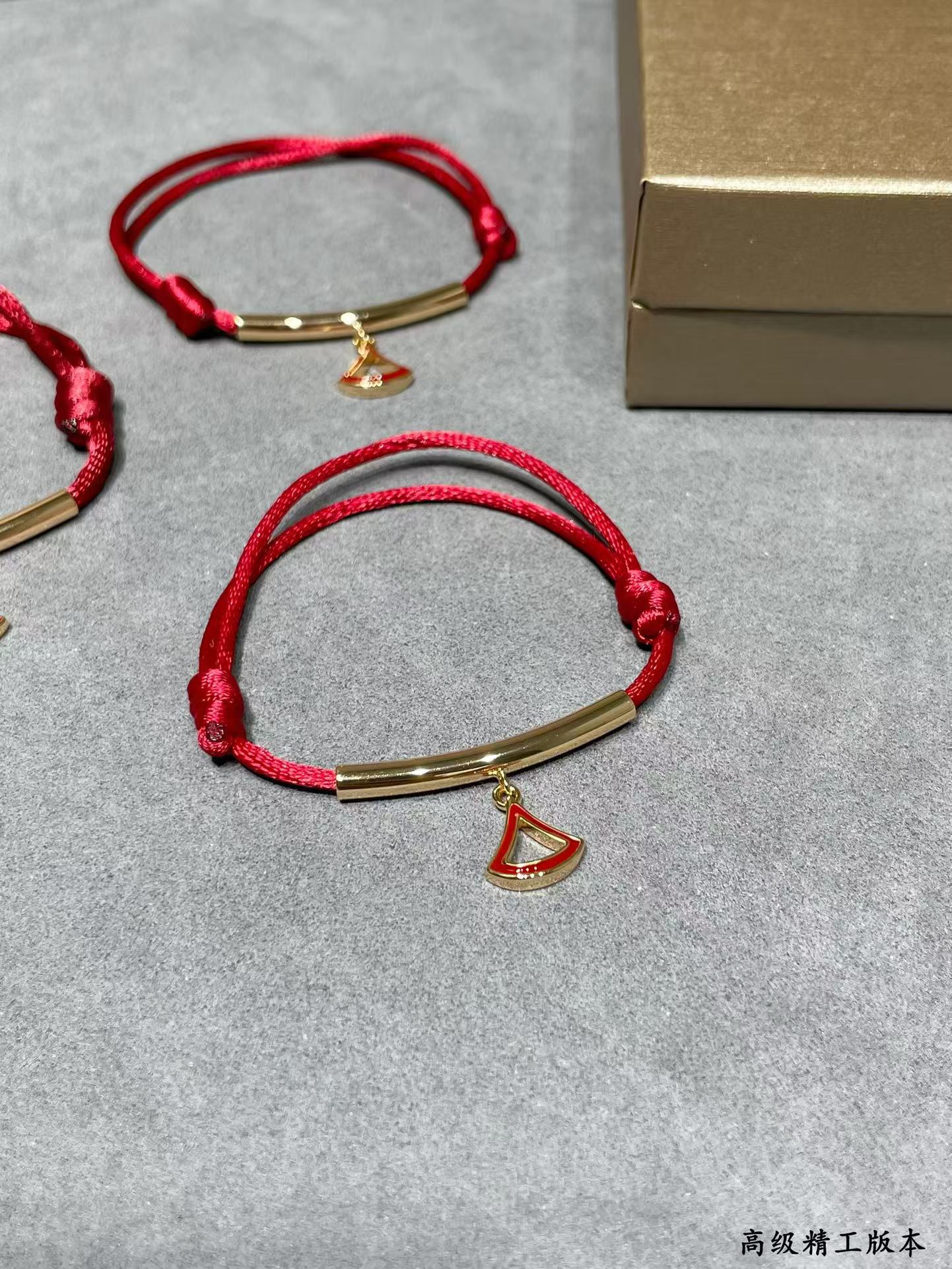 Replica Bvlgari Lucky Red Rope Bracelet