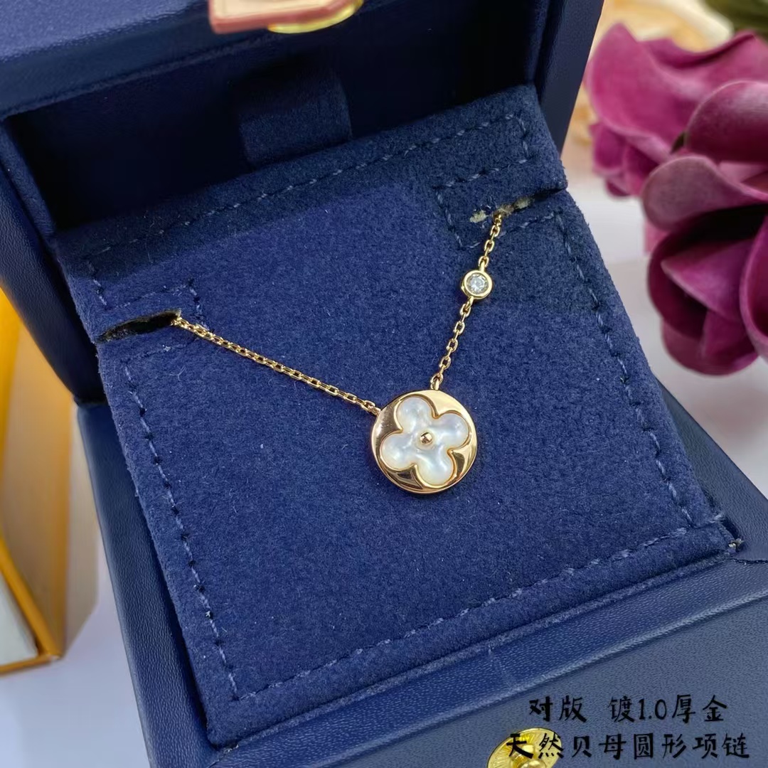 Replica Louis Vuitton Color Blossom Sun Pendant Necklaces