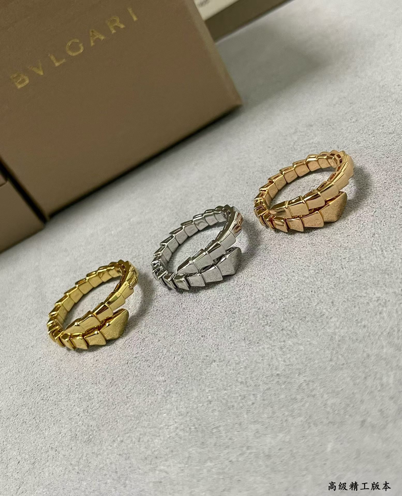 Replica Bvlgari Serpenti Viper Ring