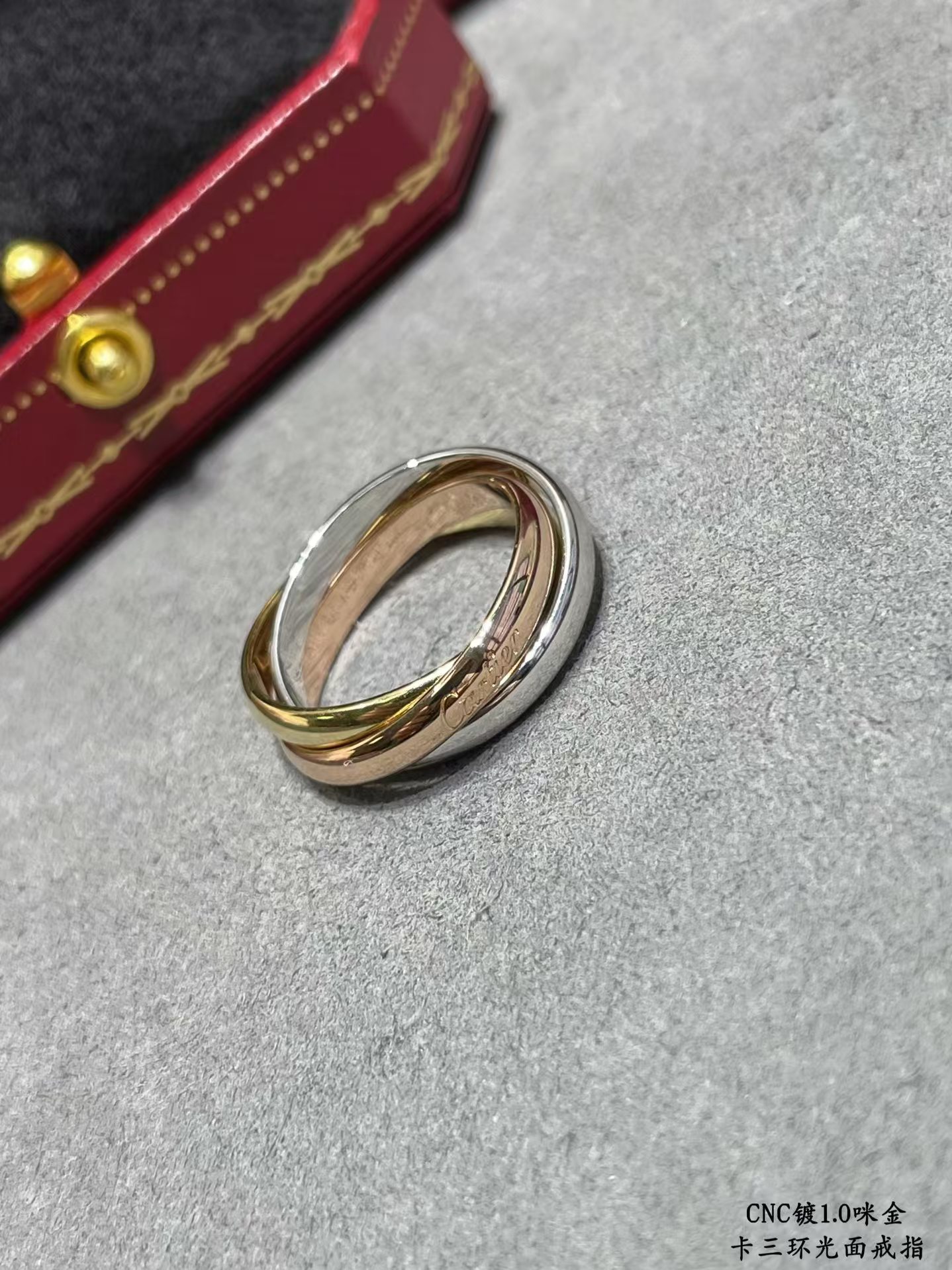 Replica Cartier Trinity ring