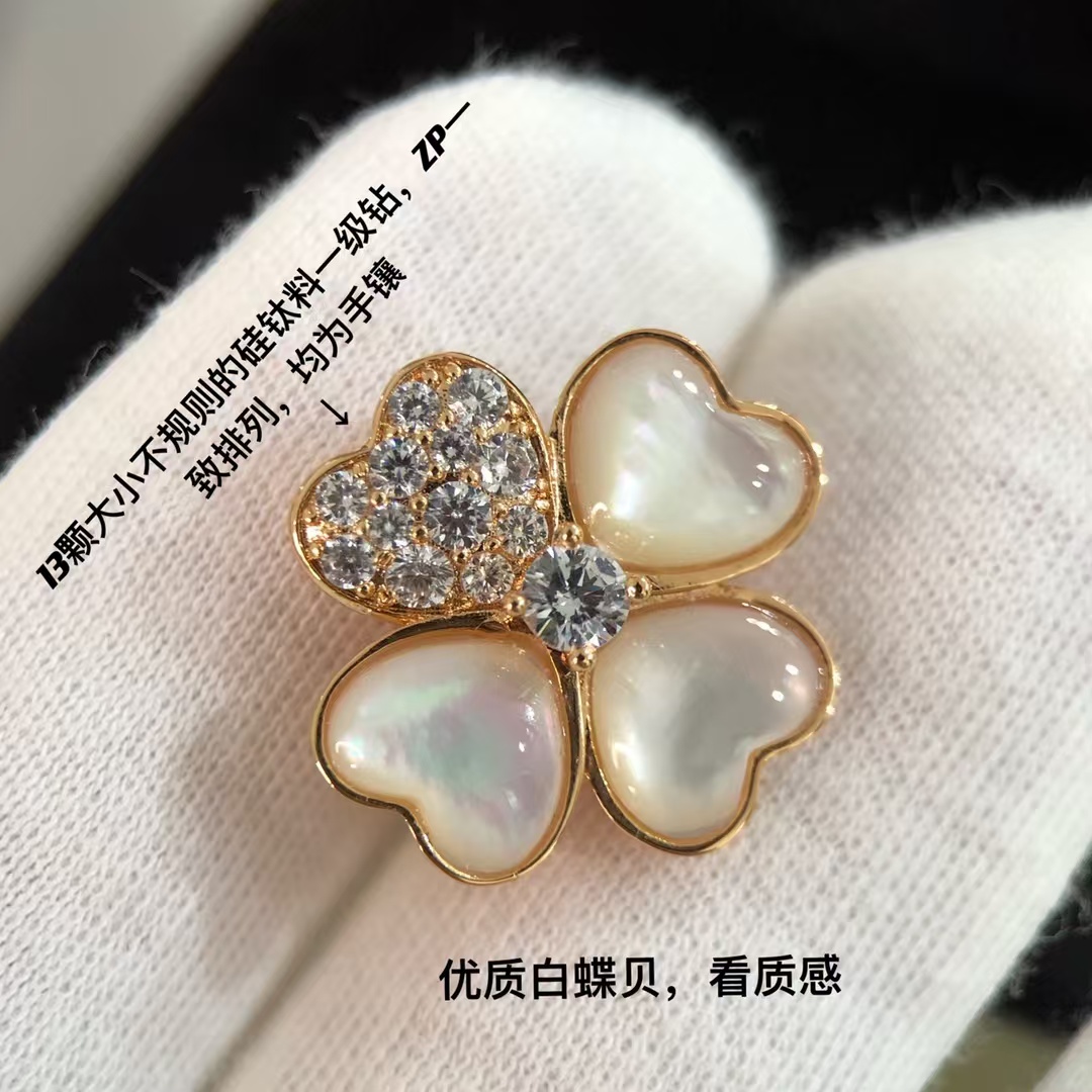 Replica Van Cleef & Arpels Cosmos Earrings