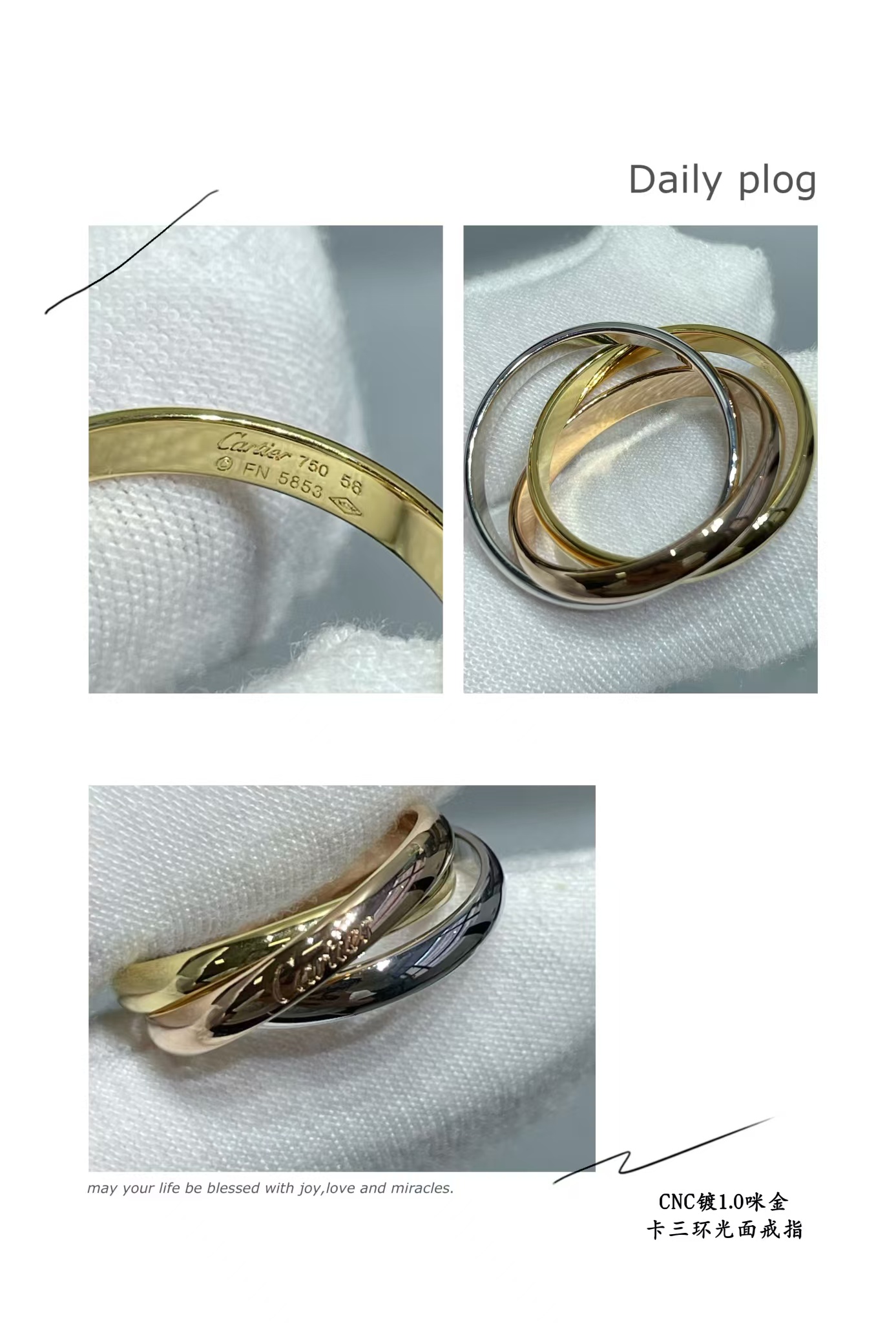 Replica Cartier Trinity ring