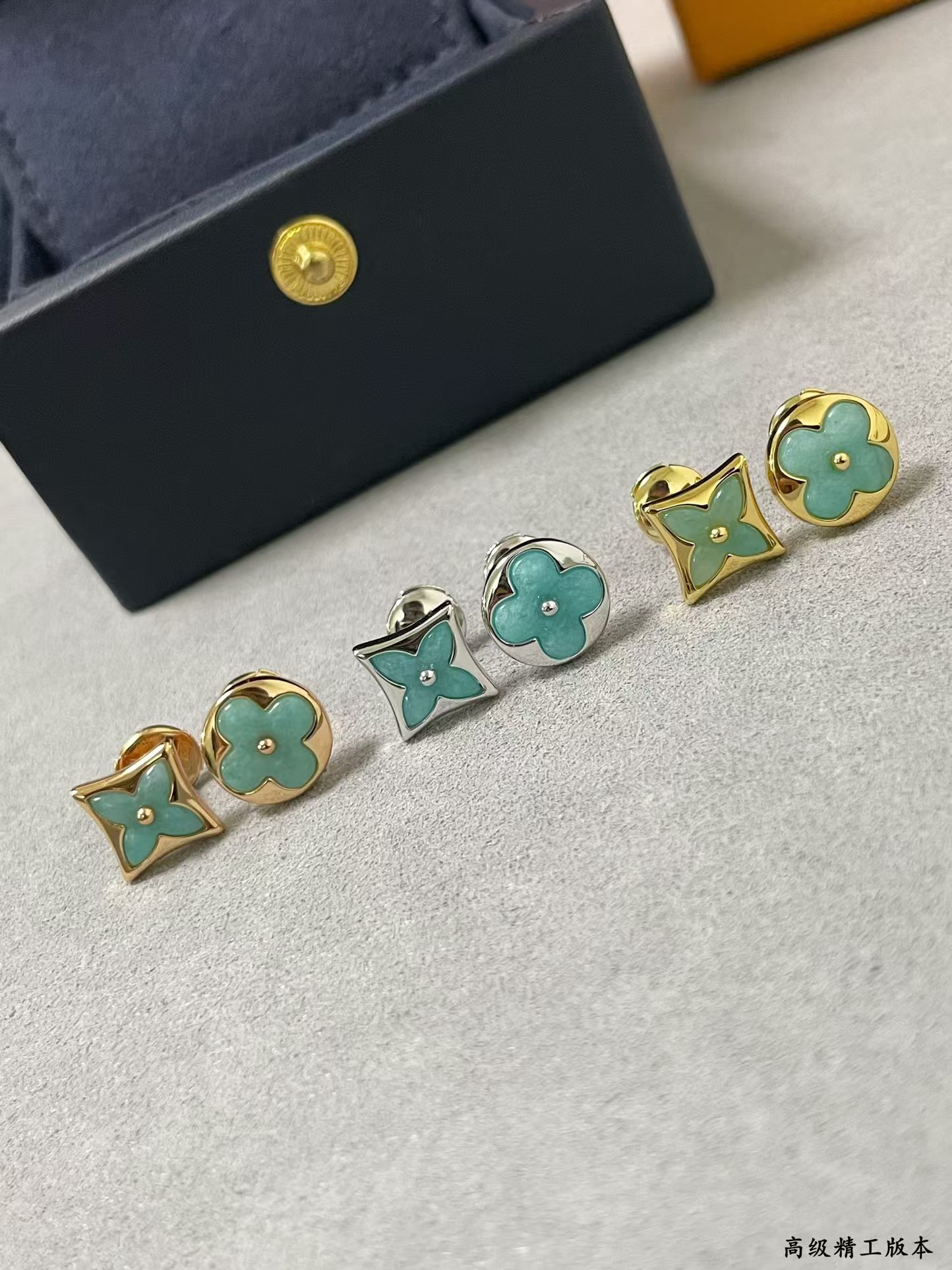 Replica Louis Vuitton AB Style Amazonite Stud Earrings