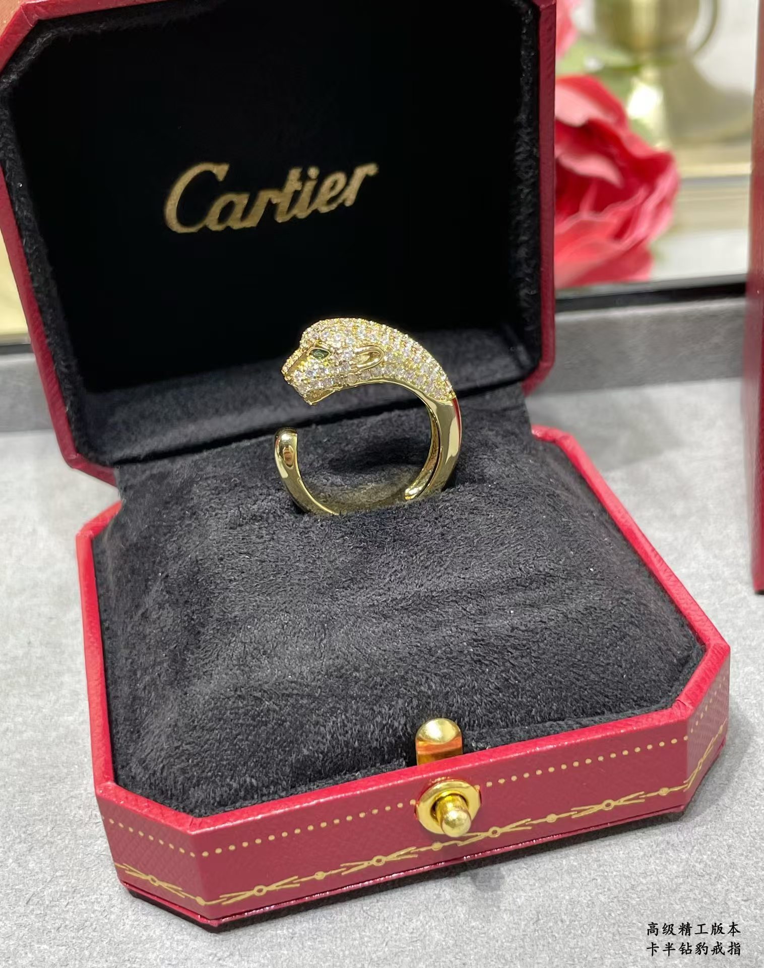 Replica Cartier Panthère De Leopard Head Ring