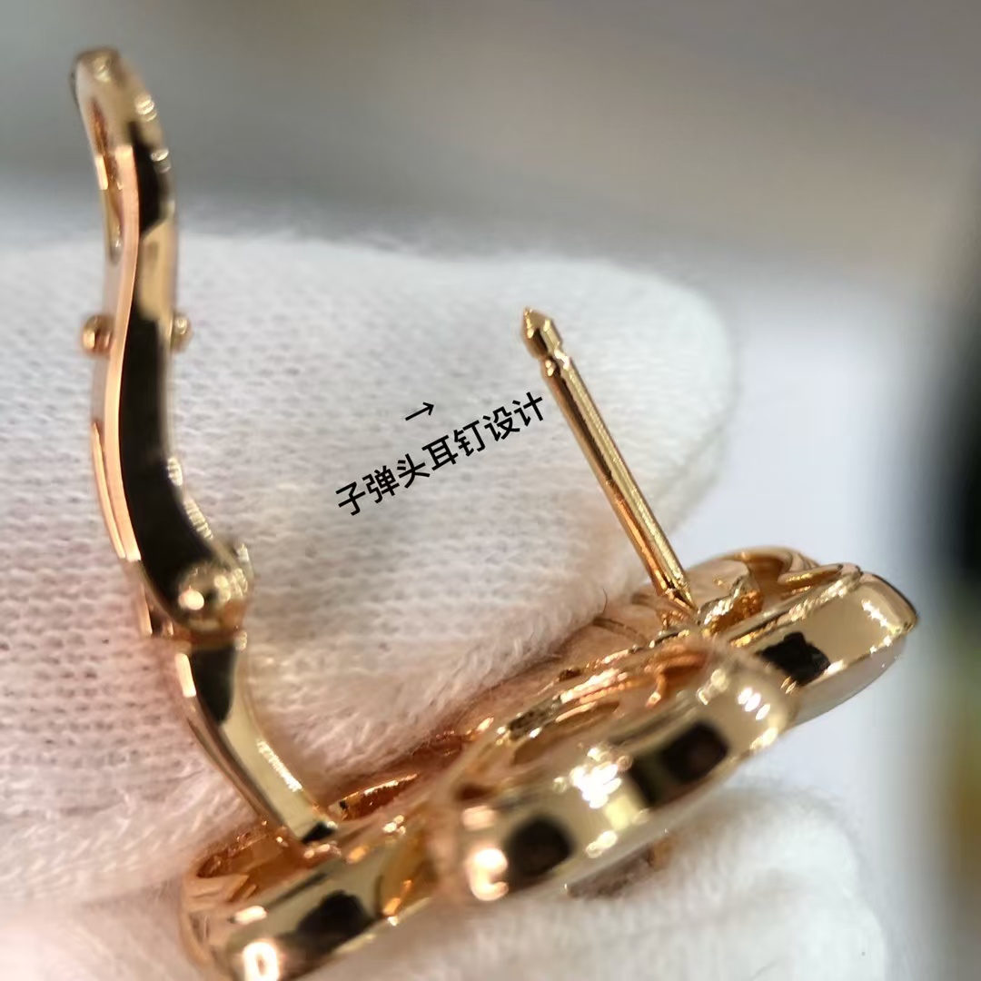 Replica Van Cleef & Arpels Cosmos Earrings