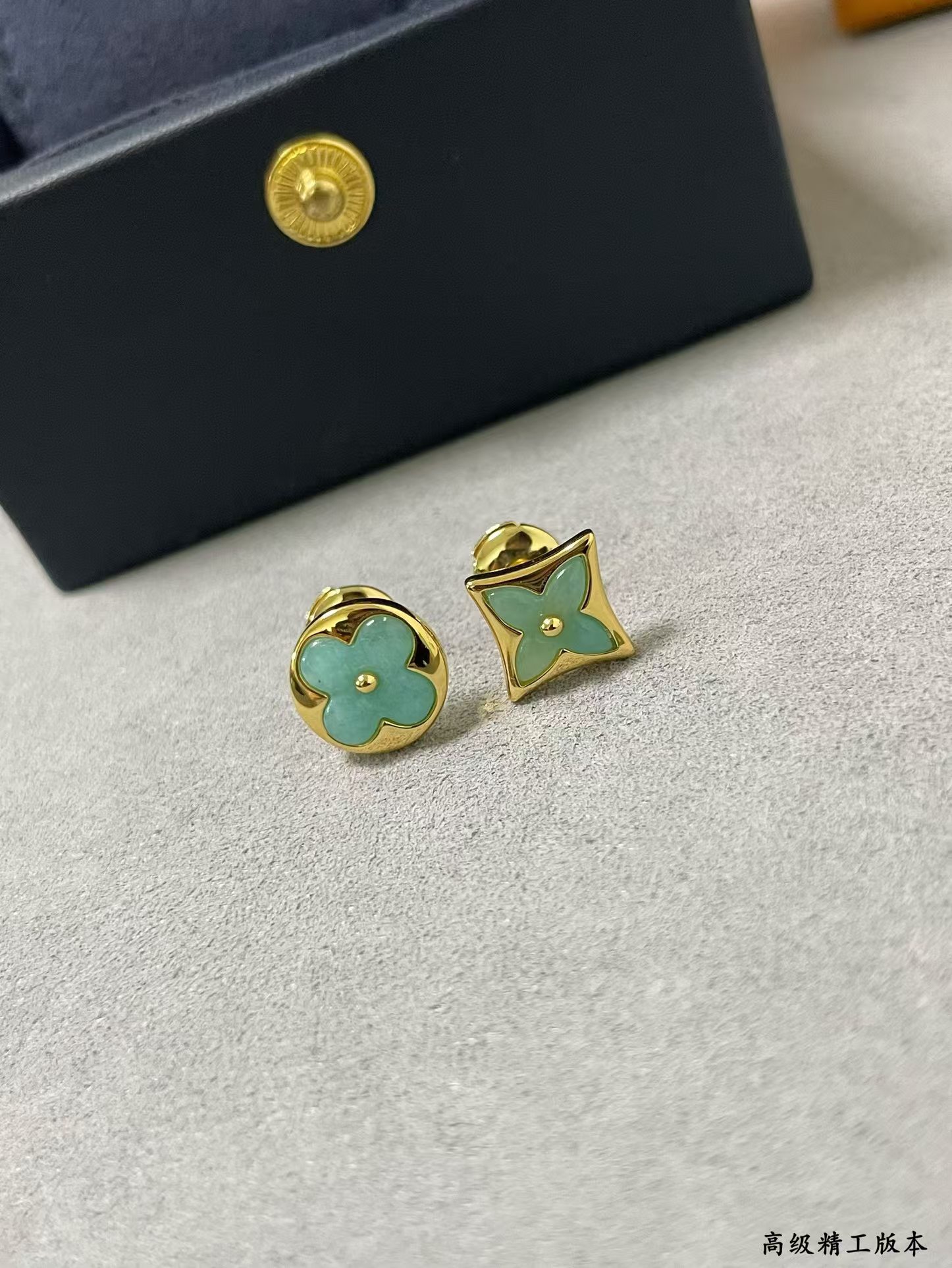 Replica Louis Vuitton AB Style Amazonite Stud Earrings