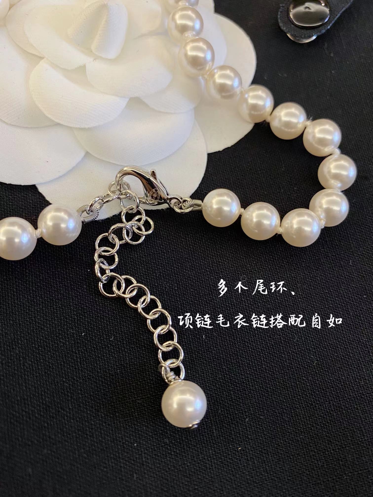 Replica Chanel Hollow Big Double C Pendant Pearl Necklace