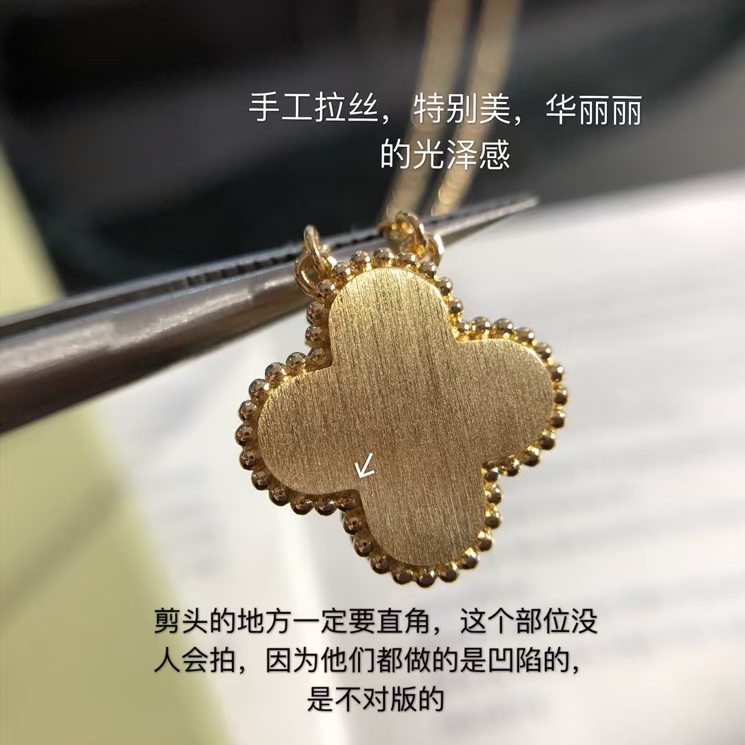 Replica Van Cleef & Arpels Magic Alhambra Pendant Necklace
