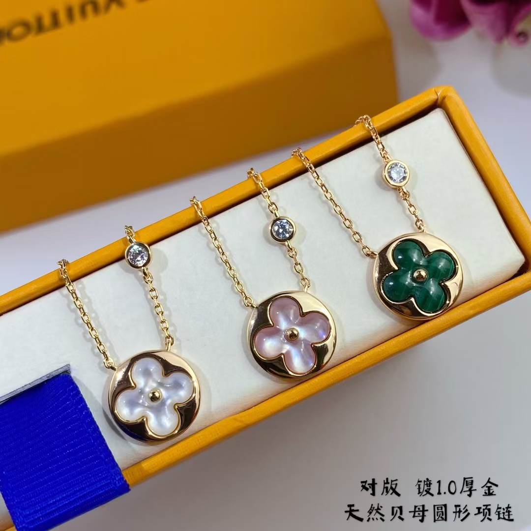 Replica Louis Vuitton Color Blossom Sun Pendant Necklaces