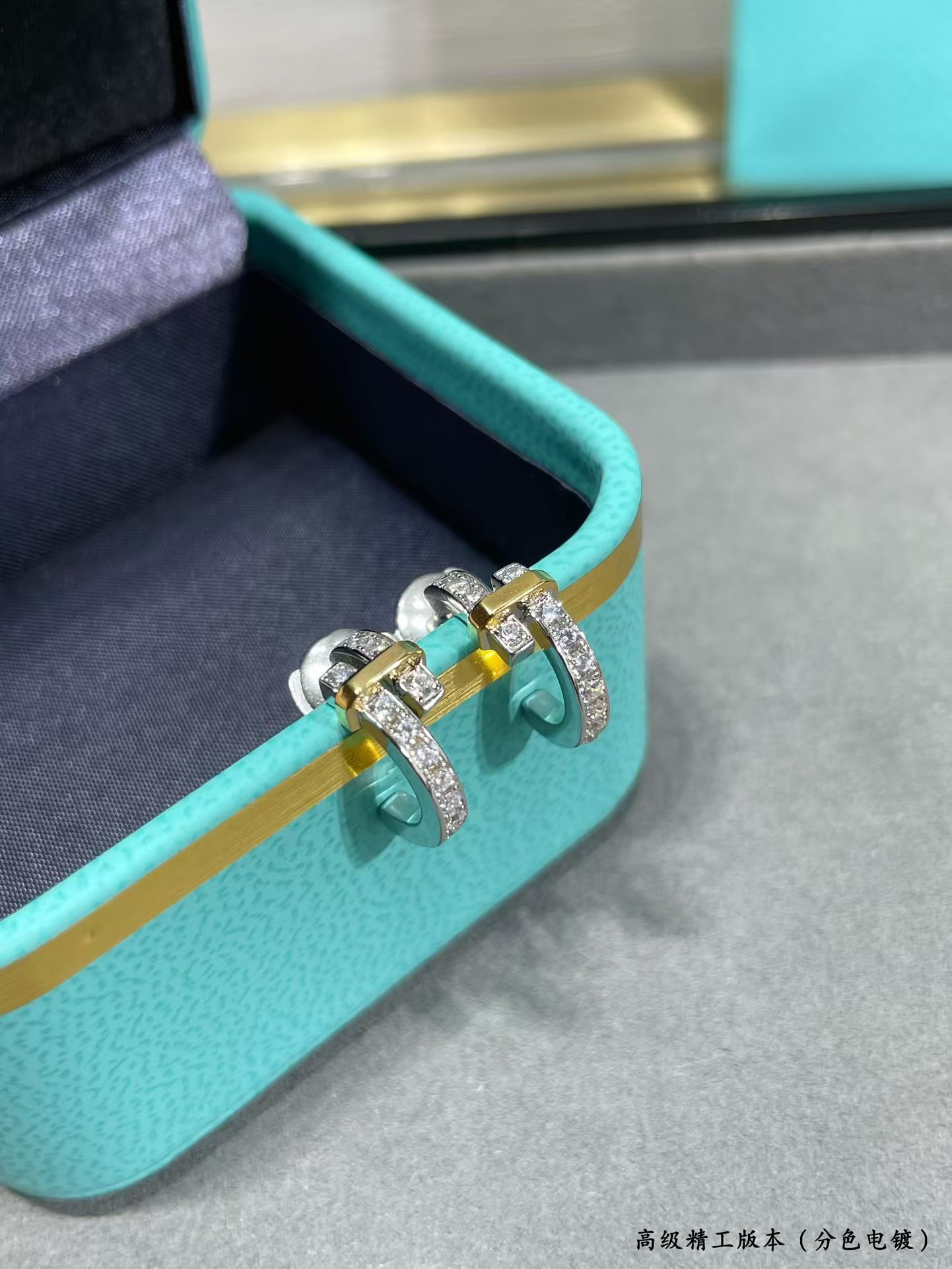 Replica Tiffany Edge Hoop Earrings