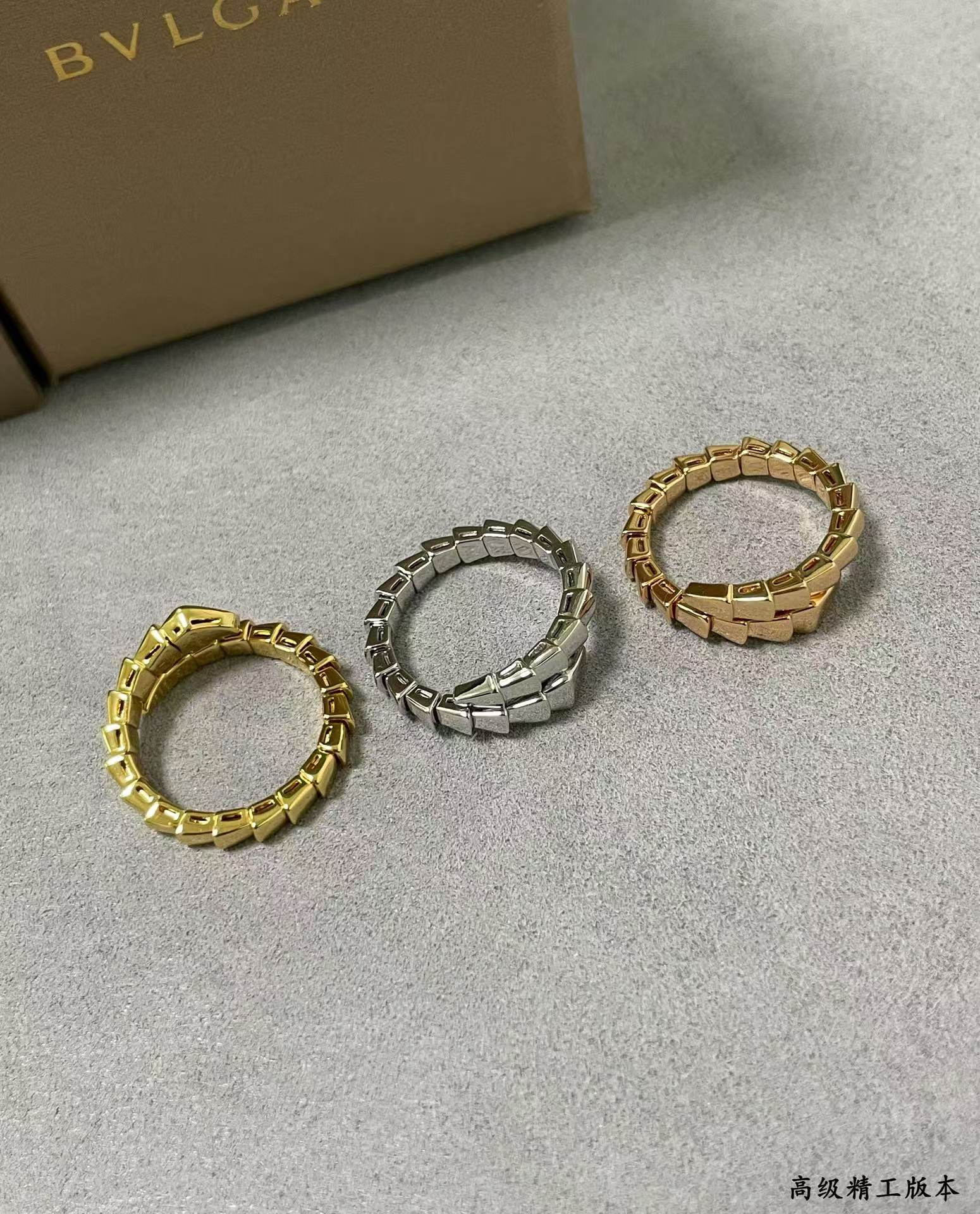 Replica Bvlgari Serpenti Viper Ring