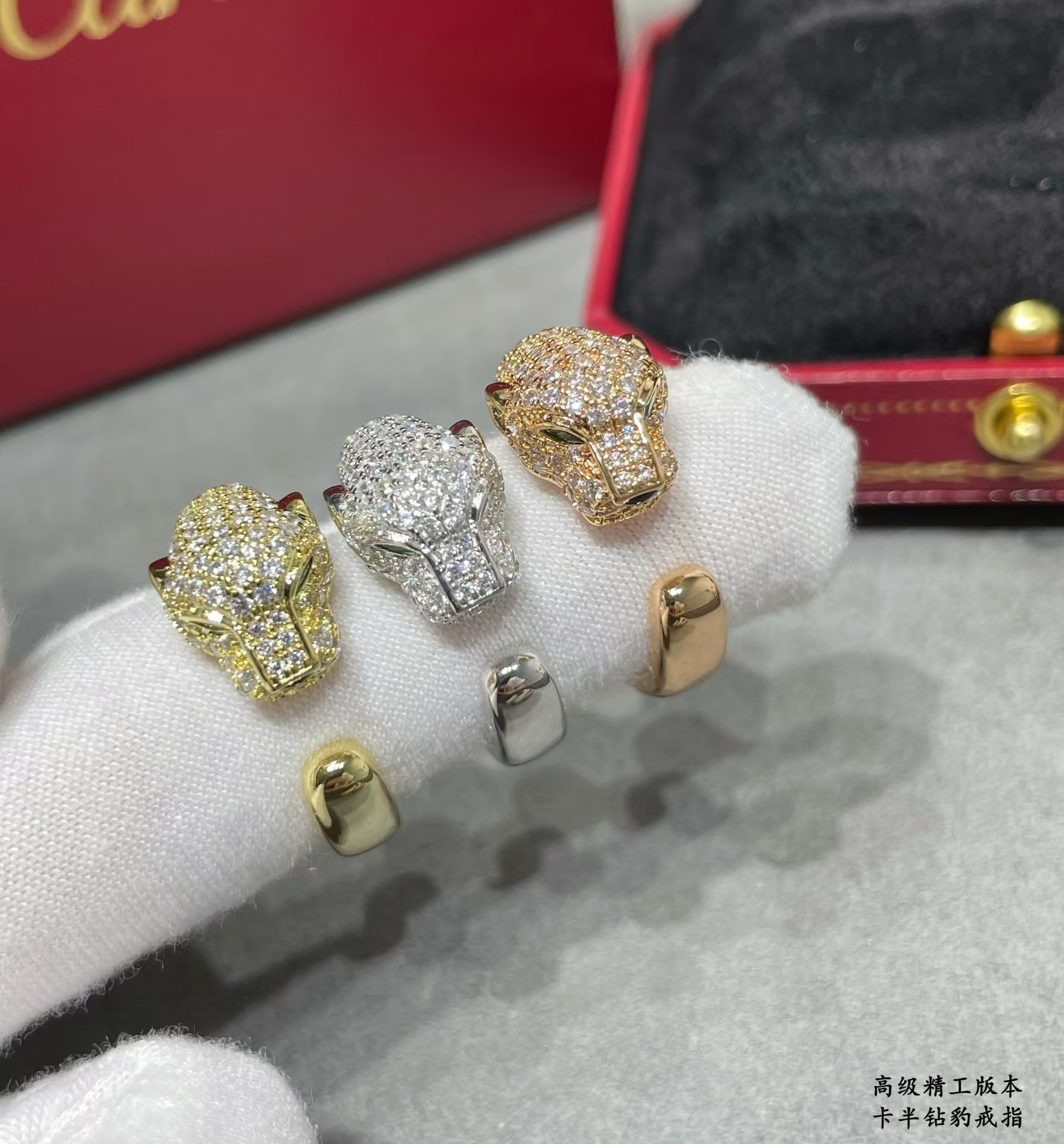 Replica Cartier Panthère De Leopard Head Ring