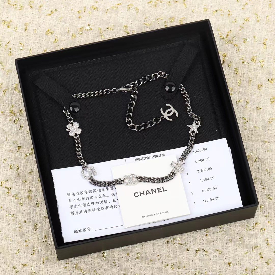 Replica Chanel Black Cuban Chain Choker Necklace