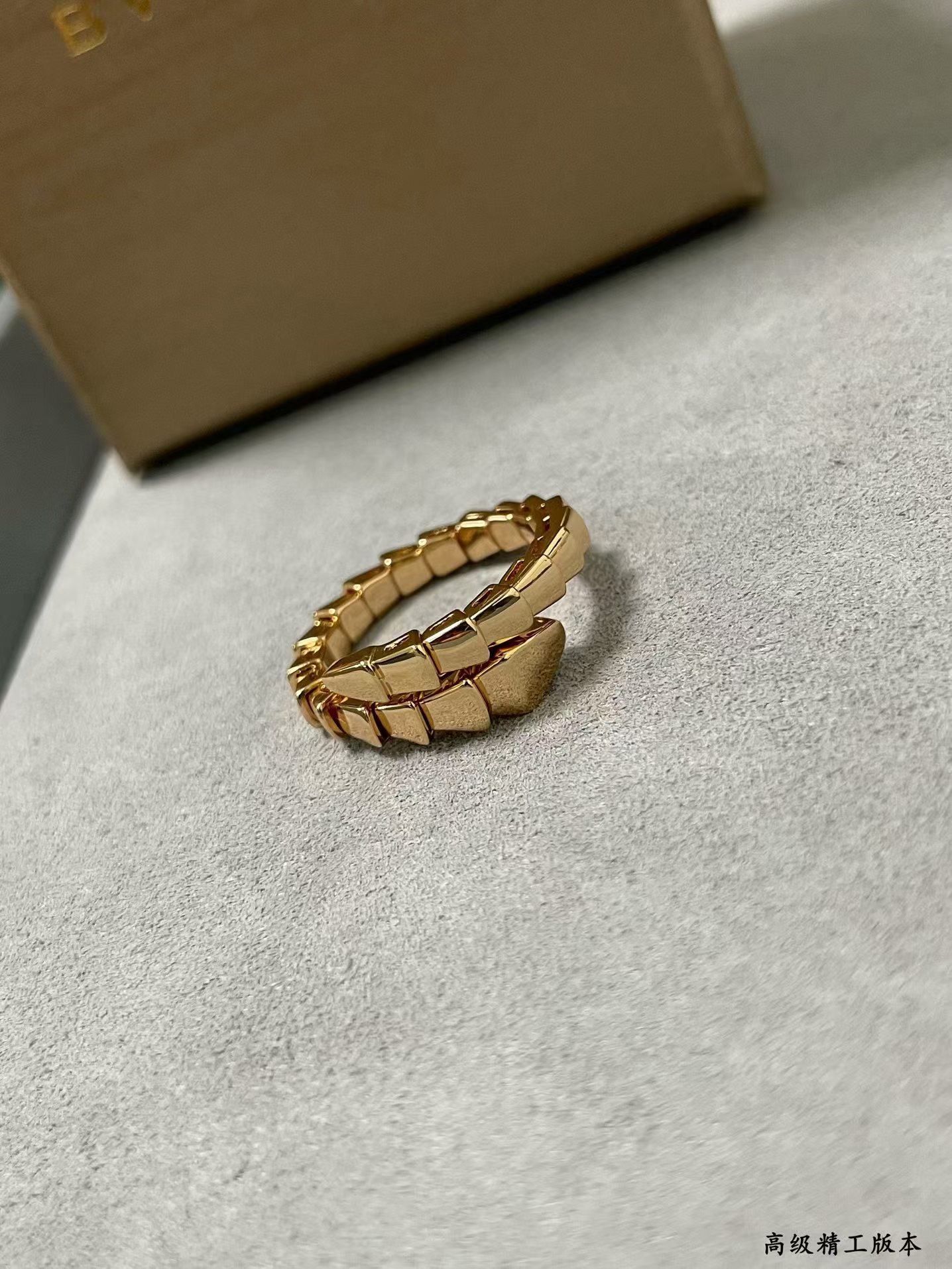 Replica Bvlgari Serpenti Viper Ring