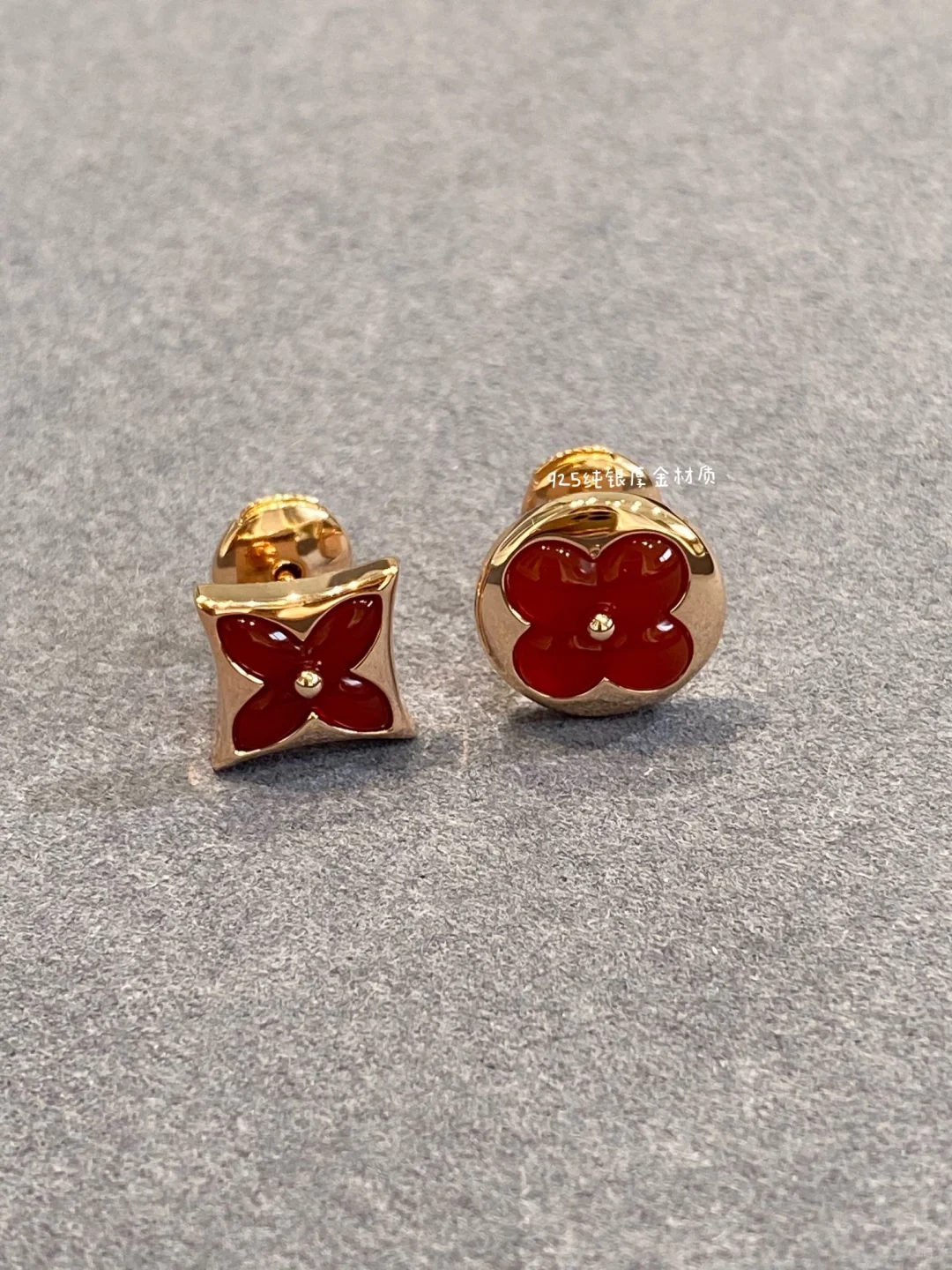 Replica Louis Vuitton AB Asymmetric Red Carnelian Earrings
