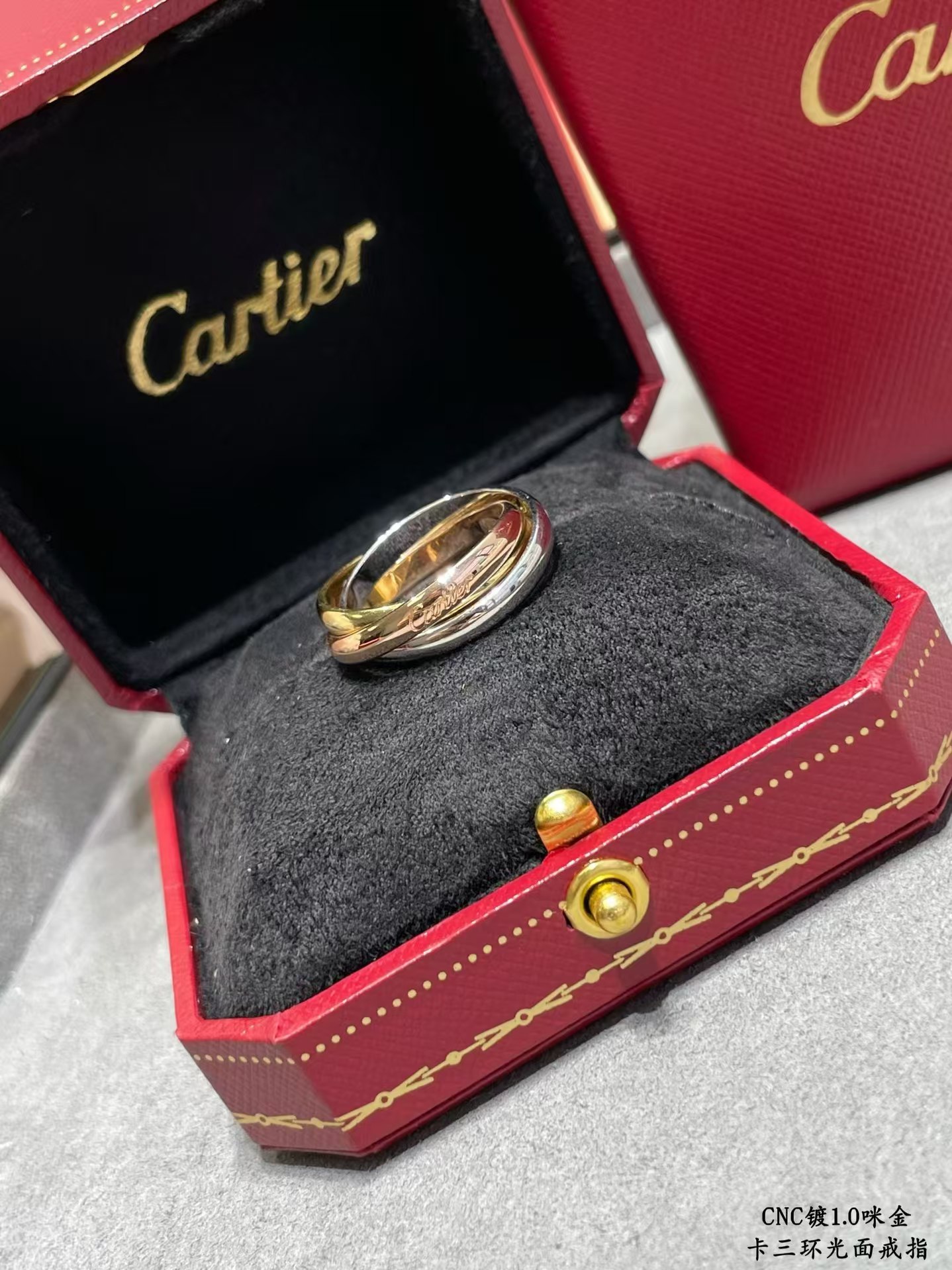Replica Cartier Trinity ring