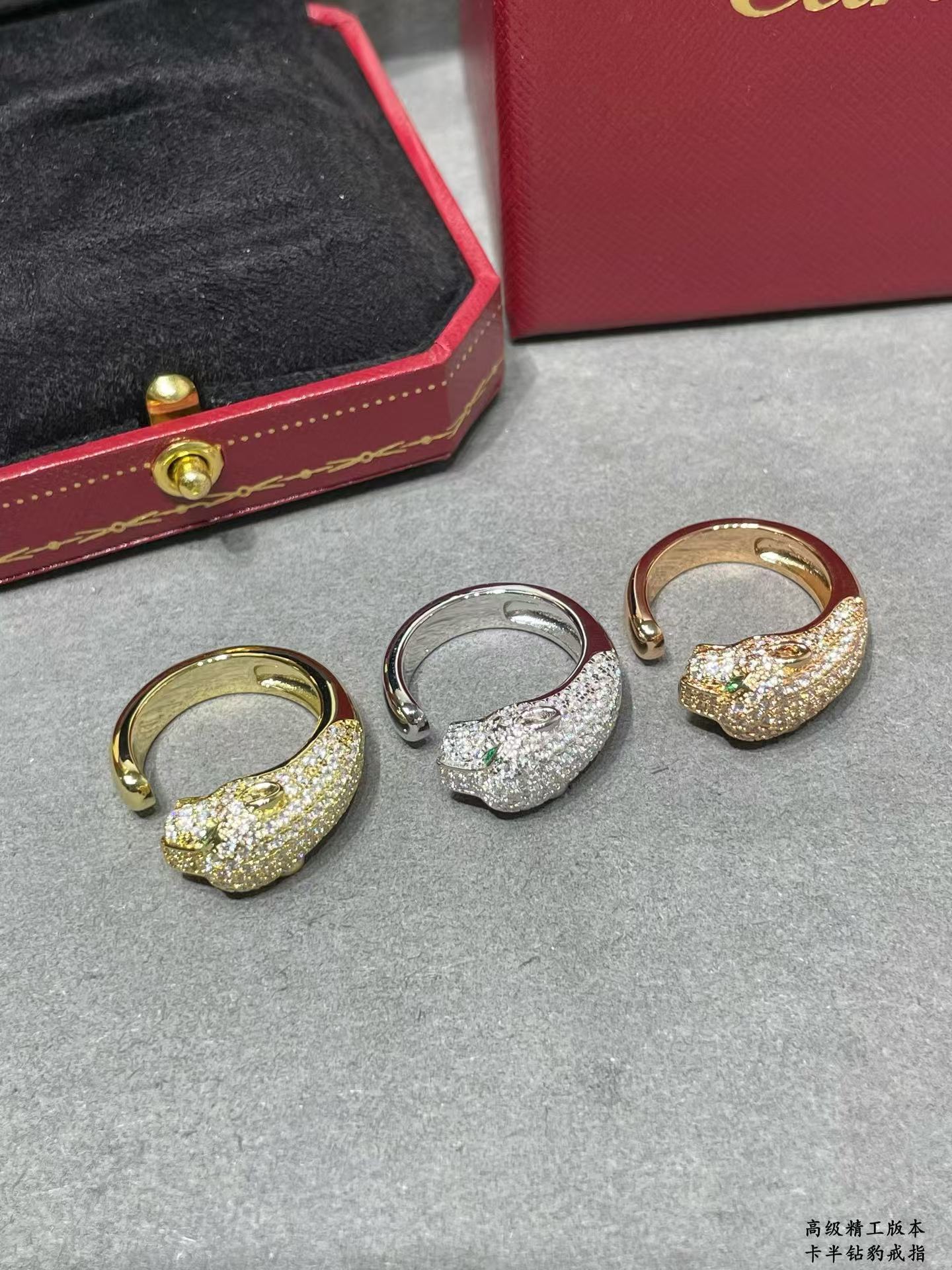 Replica Cartier Panthère De Leopard Head Ring