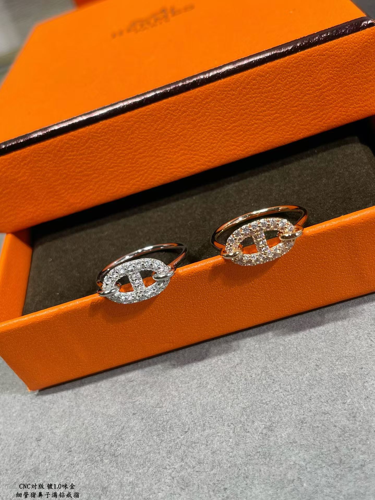Replica Hermes Farandole Ring