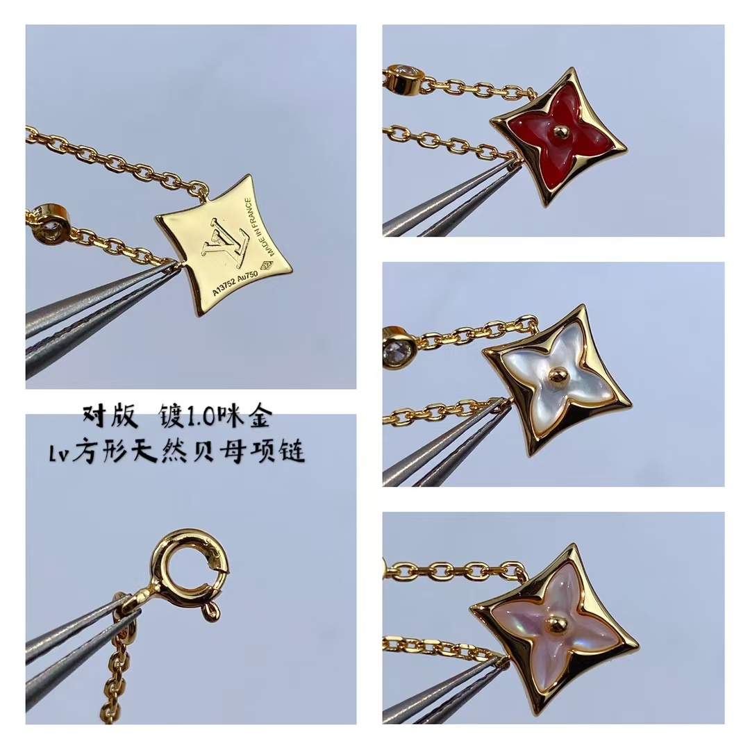 Replica Louis Vuitton Color Blossom BB Star Pendant Necklaces