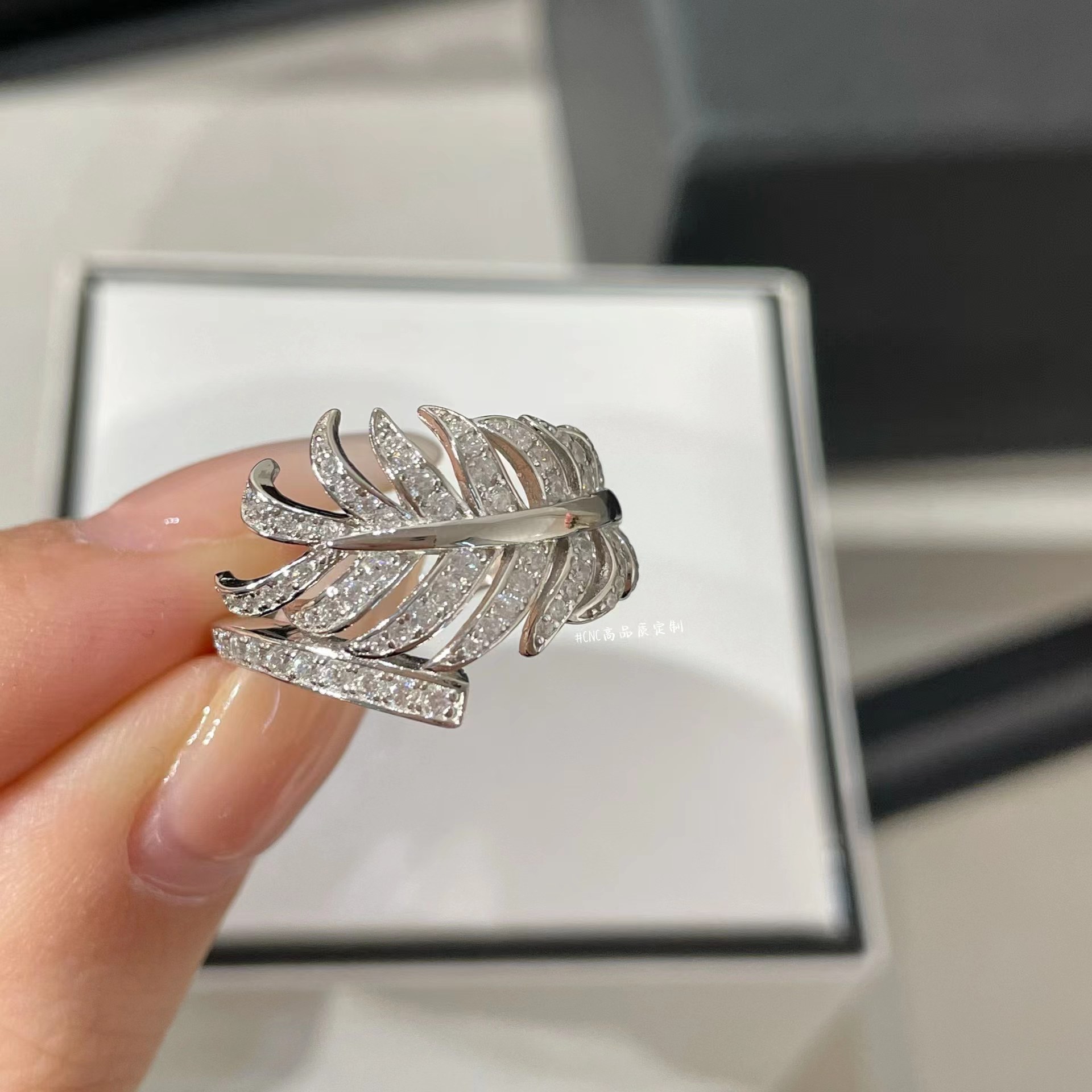 Replica Chanel Diamond Plume De Ring