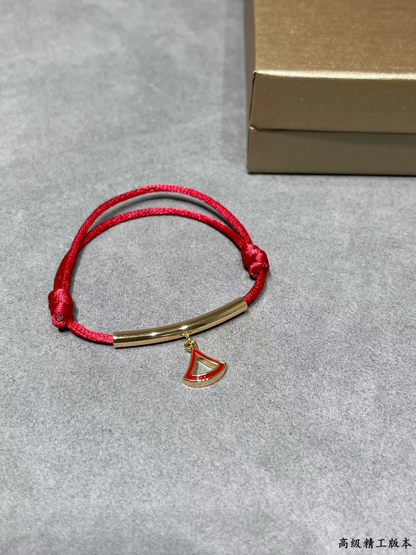 Replica Bvlgari Lucky Red Rope Bracelet