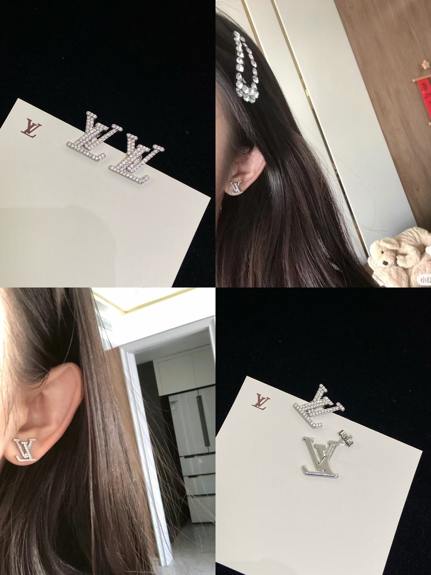 Replica Louis Vuitton Diamond LV Letter Earrings
