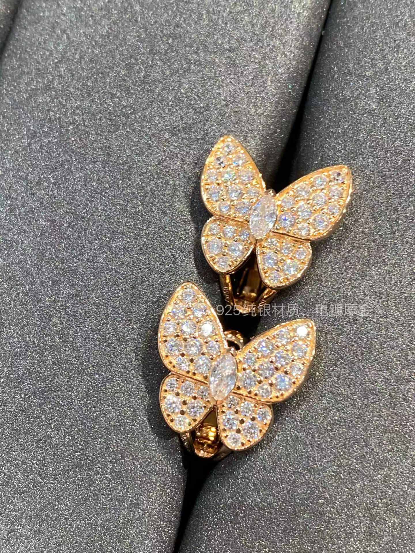Replica Van Cleef & Arpels Two Butterfly Earrings