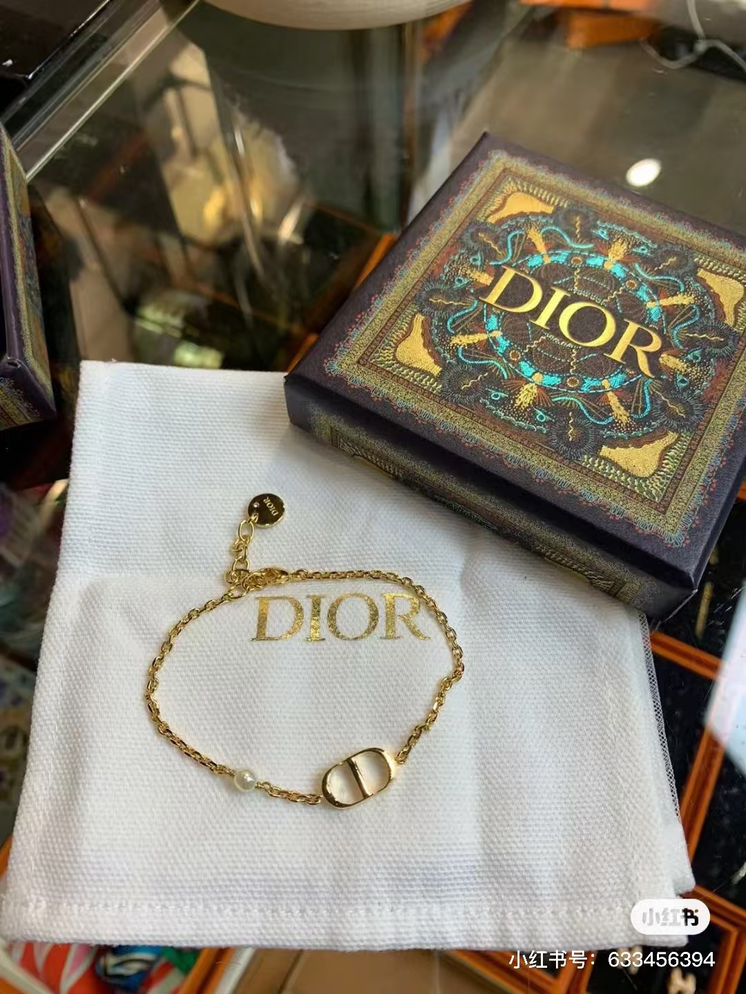 Replica Dior Minimalistic CD Bracelet