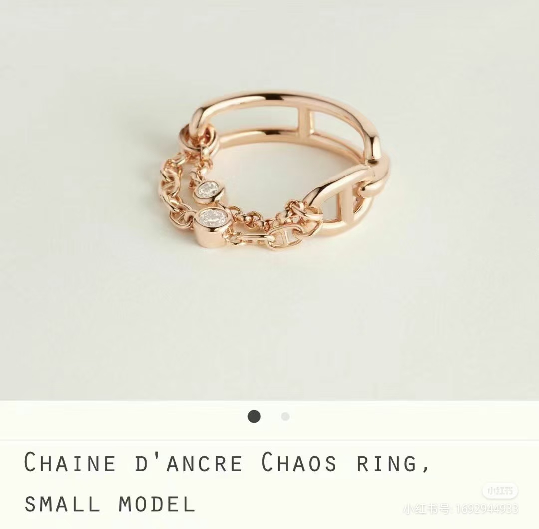 Replica Hermes Chaine D'ancre Enchainee Ring