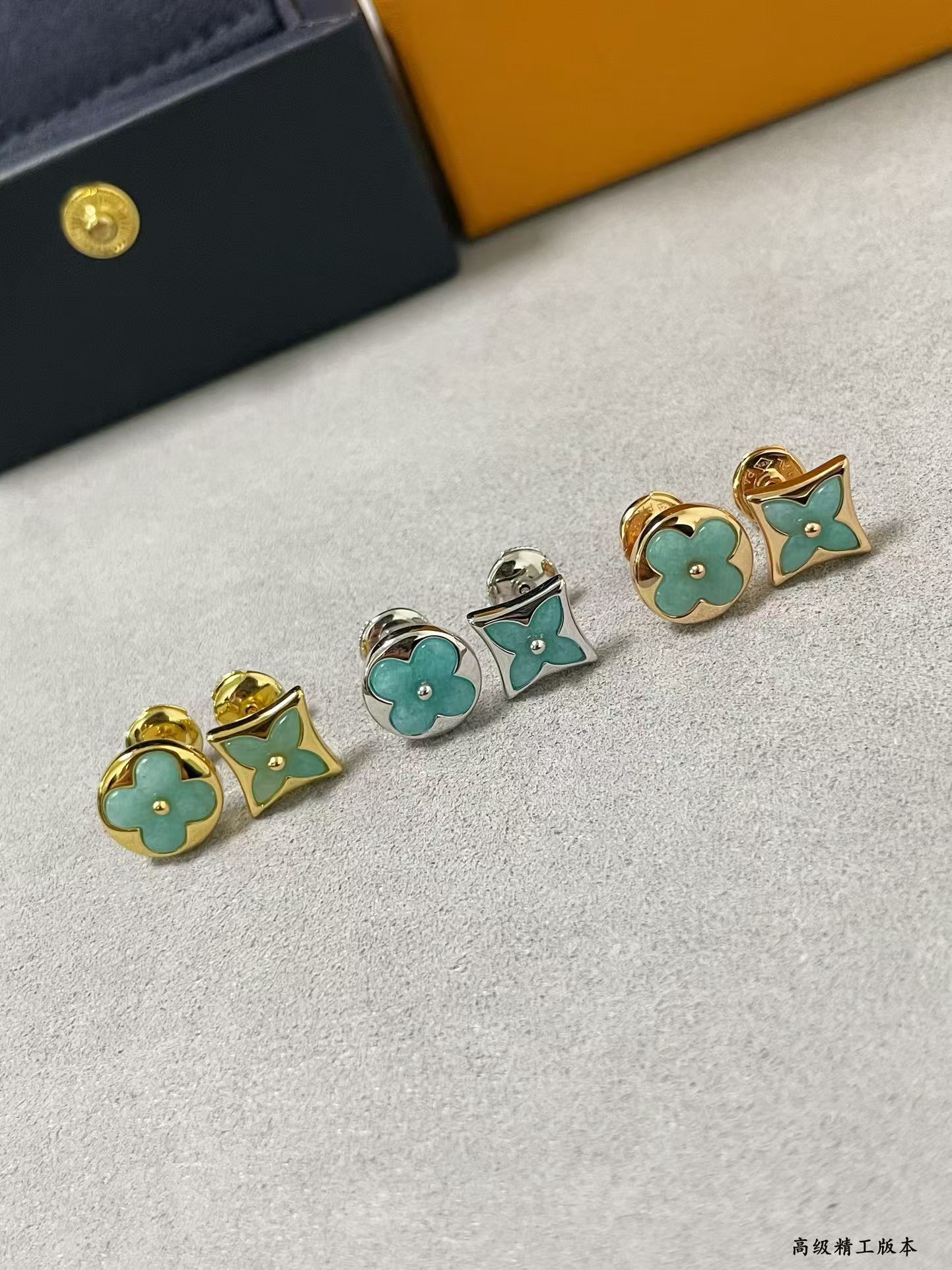 Replica Louis Vuitton AB Style Amazonite Stud Earrings