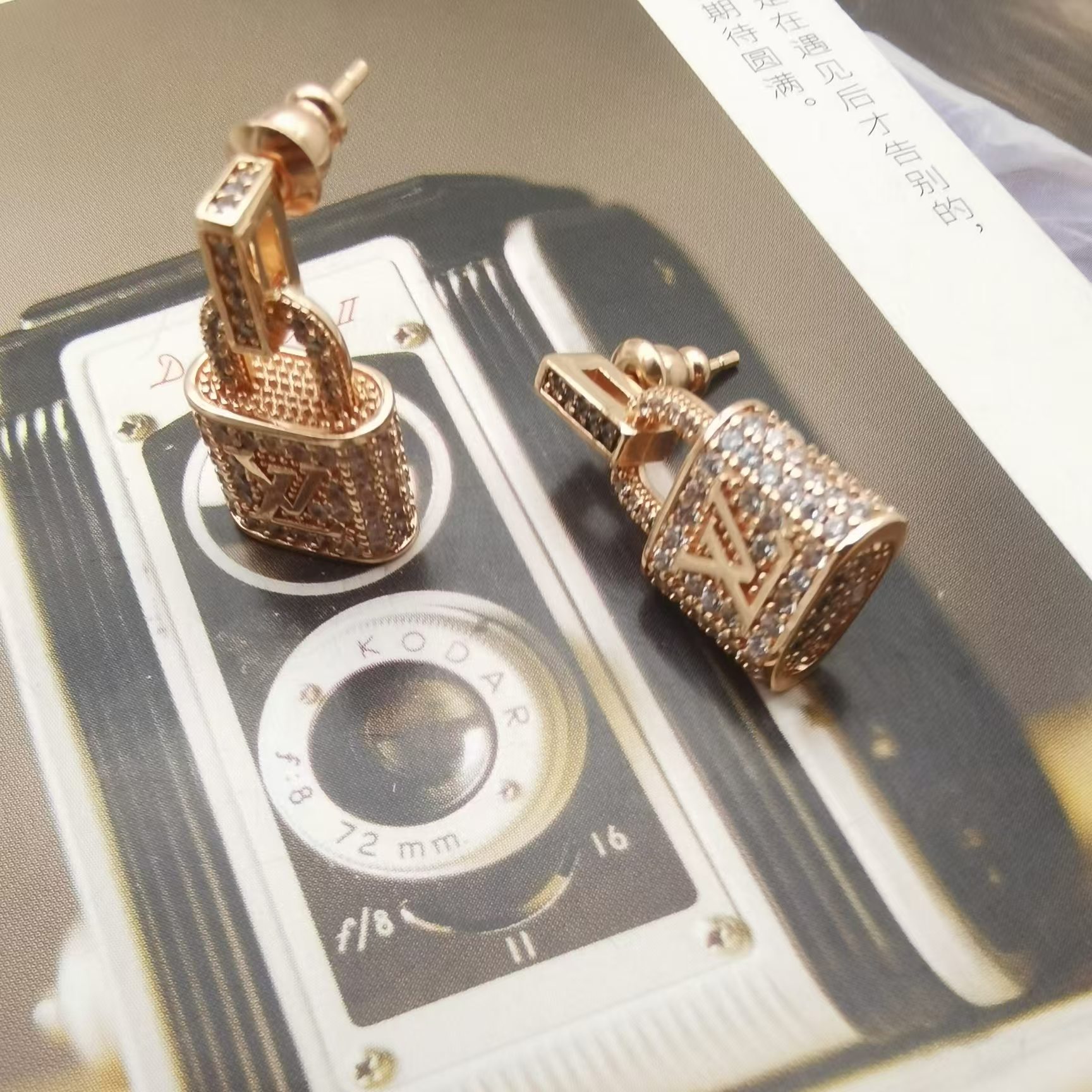 Replica Louis Vuitton Lock Earrings