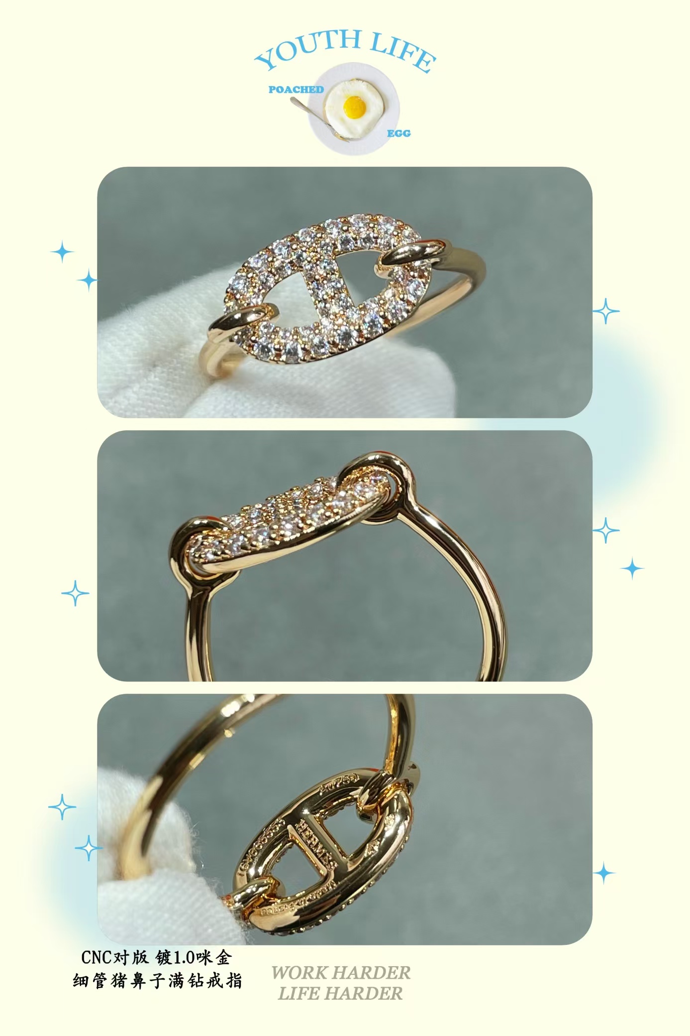 Replica Hermes Farandole Ring
