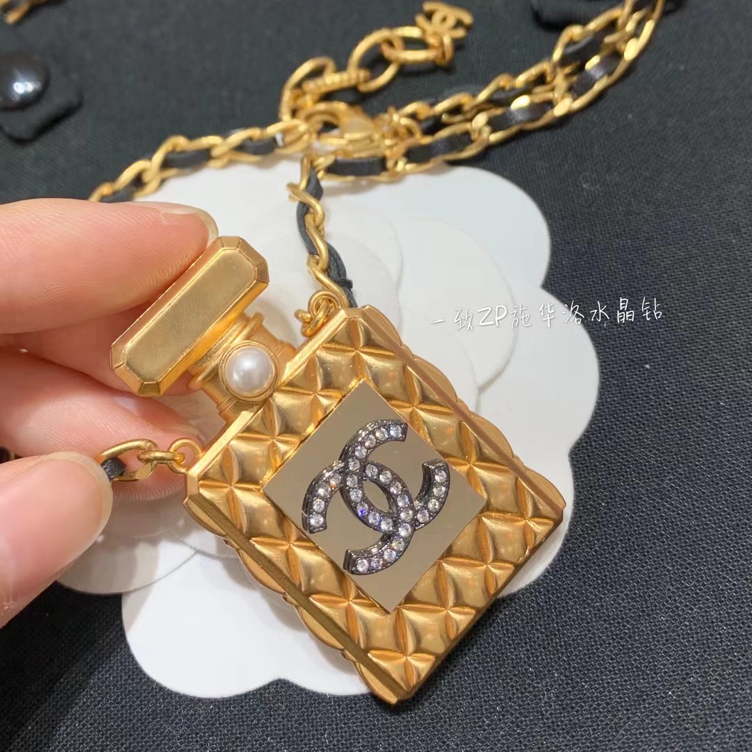 Replica Chanel Perfume Bottle Necklace