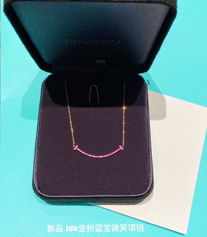 Replica Tiffany Rose Gold Chain Pink Diamond Smile Necklace