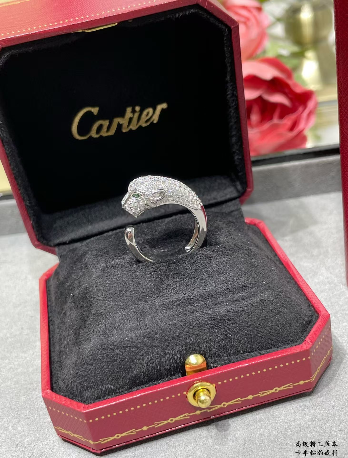 Replica Cartier Panthère De Leopard Head Ring