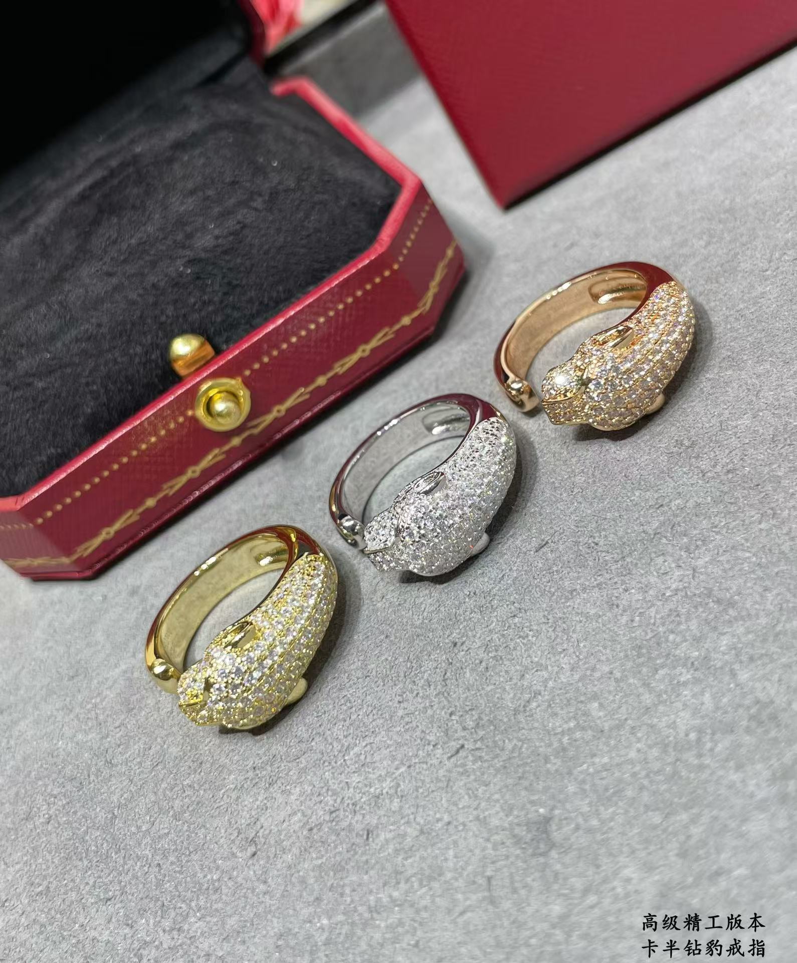 Replica Cartier Panthère De Leopard Head Ring