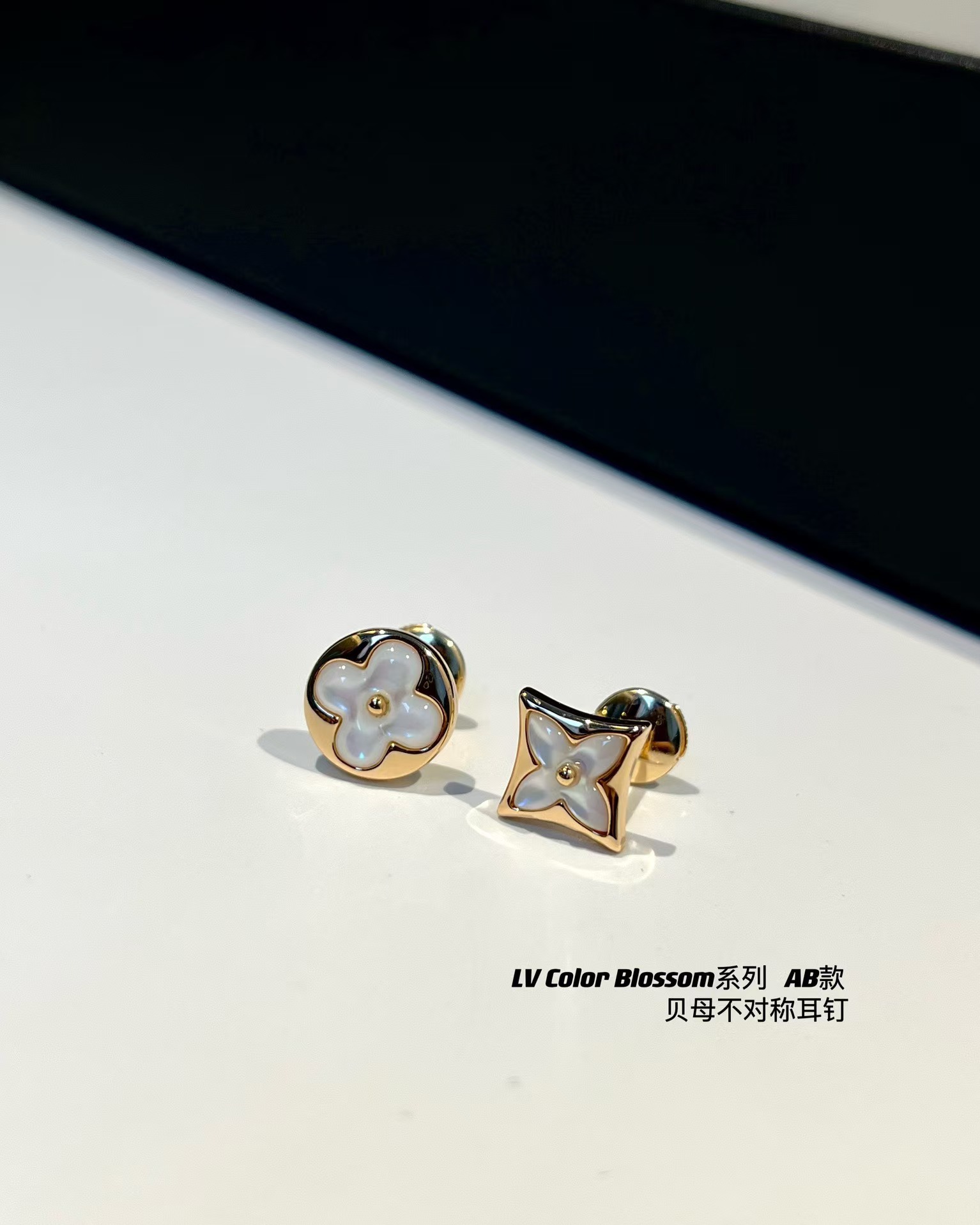 Replica Louis Vuitton Asymmetric Mother of Pearl Stud Earrings