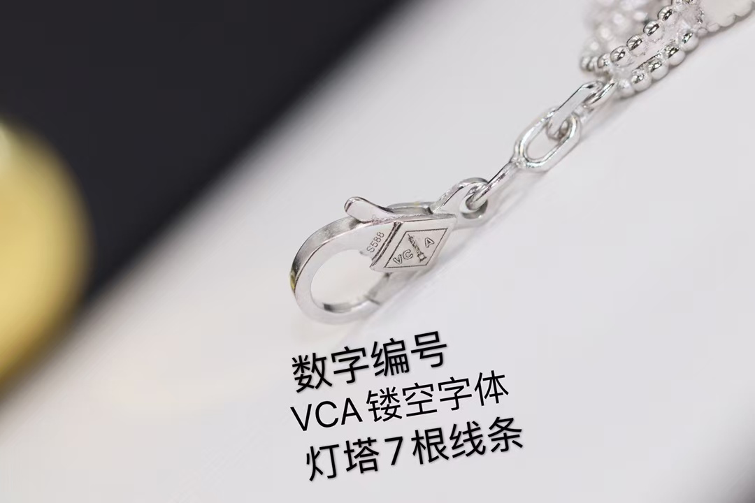 Replica Van Cleef & Arpels White Gold Full Diamond Five Clover Bracelet 5 Motifs