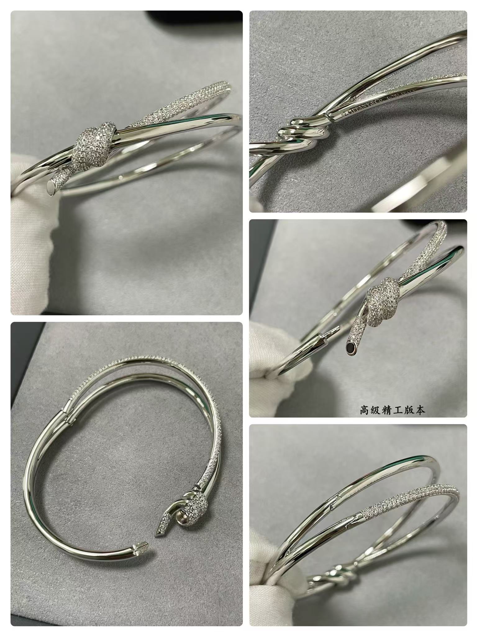 Replica Tiffany Knot Double Row Hinged Bangle