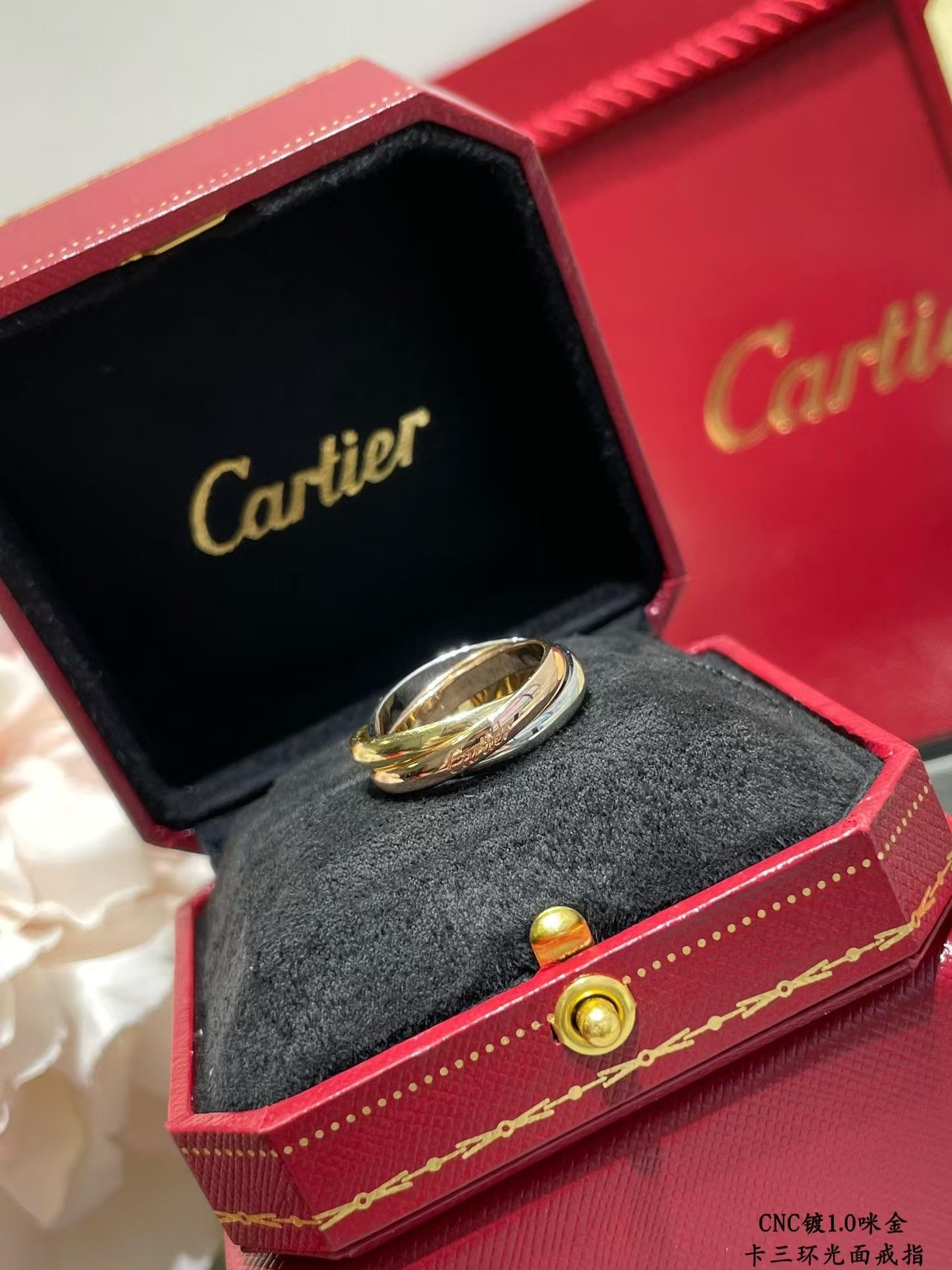 Replica Cartier Trinity ring