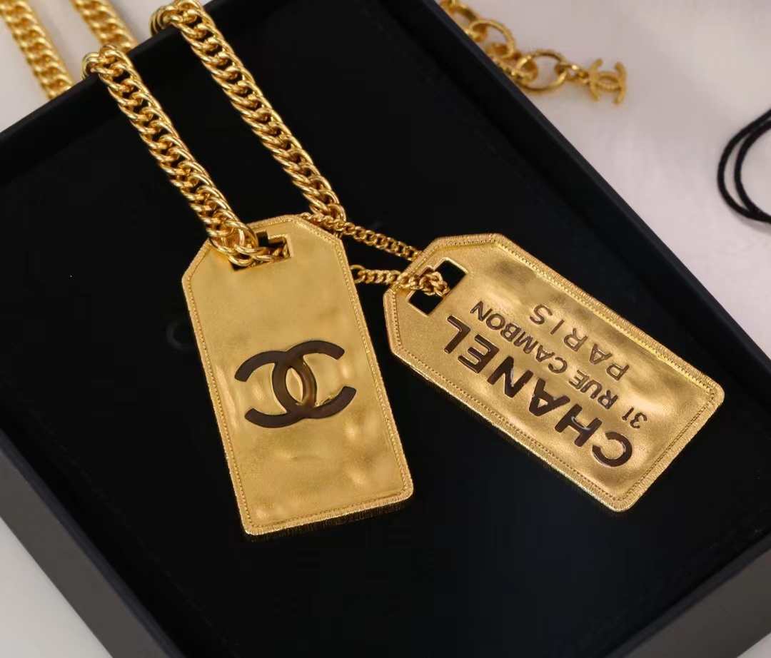 Replica Chanel Unisex Thick Cuban Chain Rectangle Tag Pendant Necklace