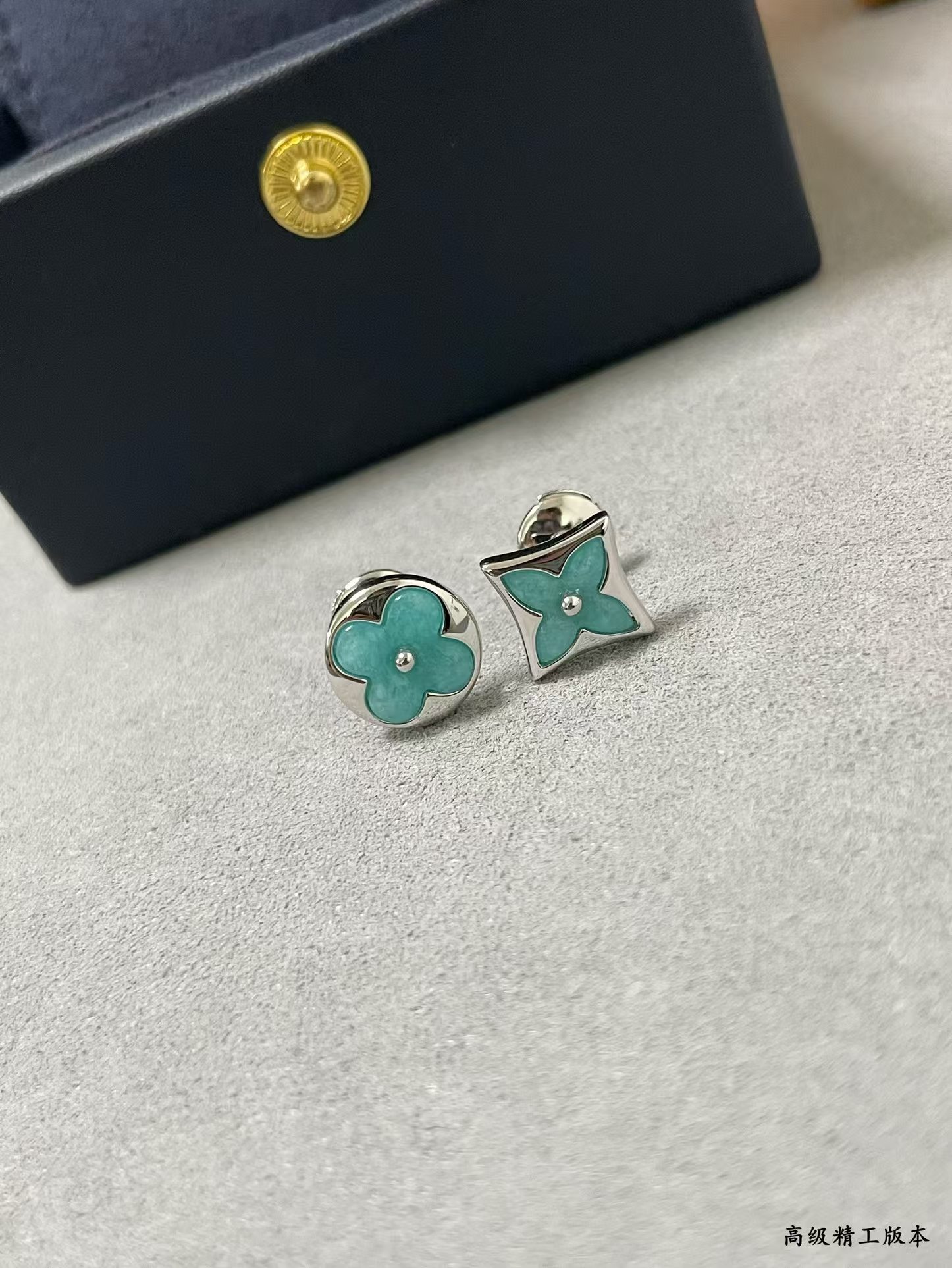 Replica Louis Vuitton AB Style Amazonite Stud Earrings