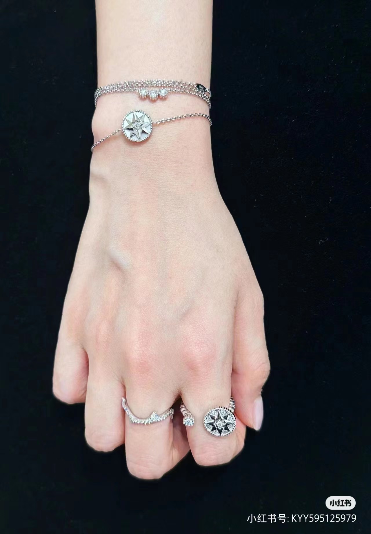 Replica Dior North Star Rose Des Vents Ring