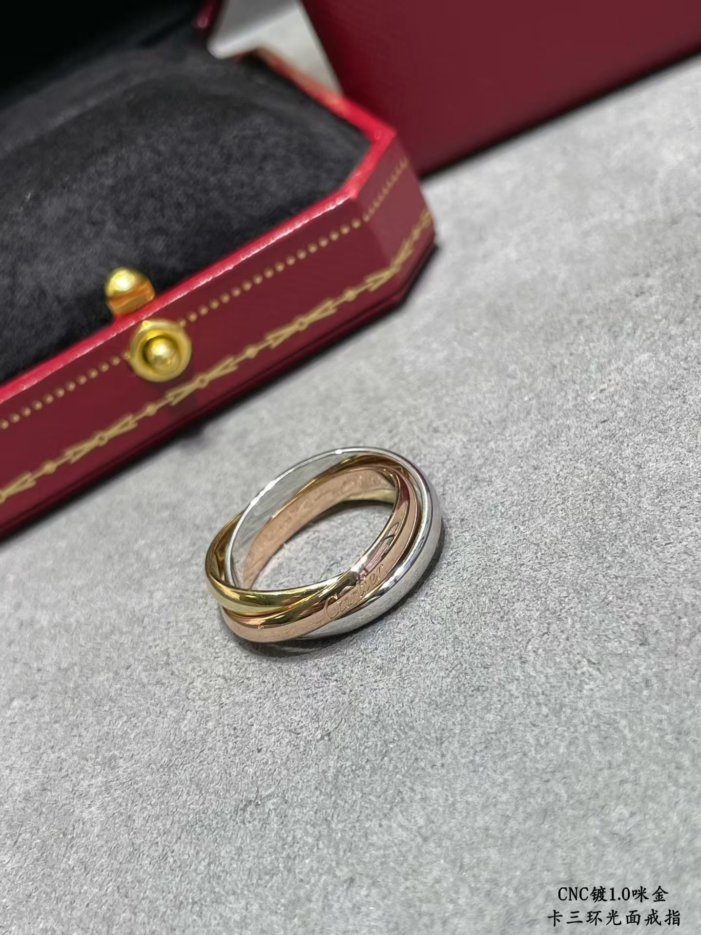 Replica Cartier Trinity ring