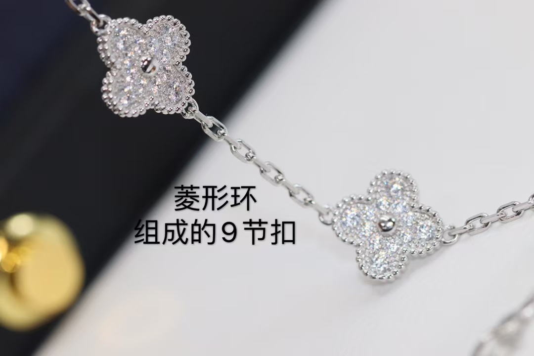 Replica Van Cleef & Arpels White Gold Full Diamond Five Clover Bracelet 5 Motifs