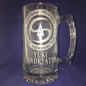 Engraved Sport Beer Mug �C 25 oz �C Item 504/5272