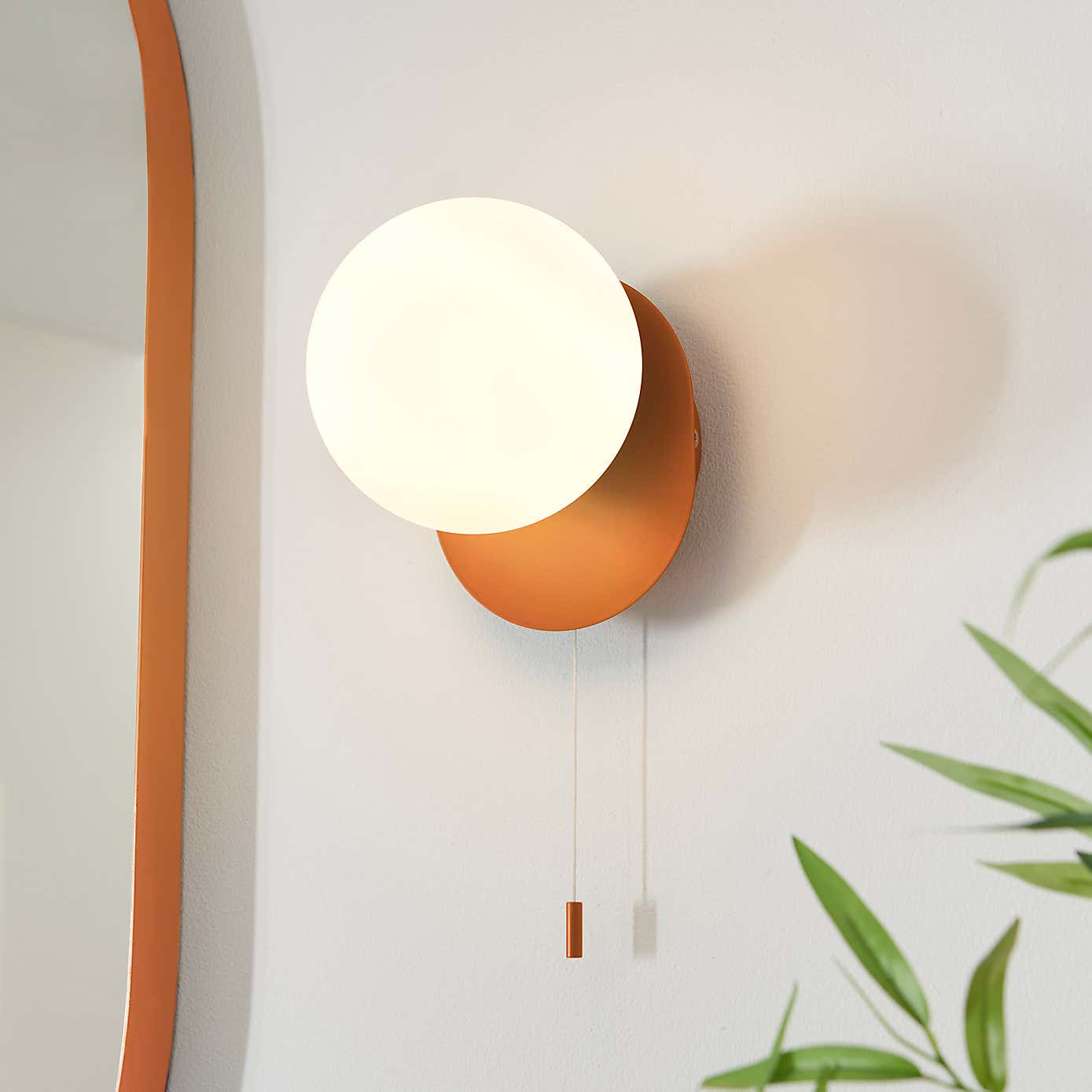 Tela Bathroom Wall Light Black