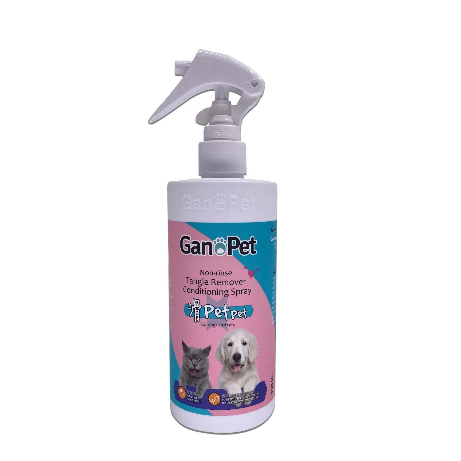 GanoPet Non-rinse Tangle Remover Conditioning Spray  350ml