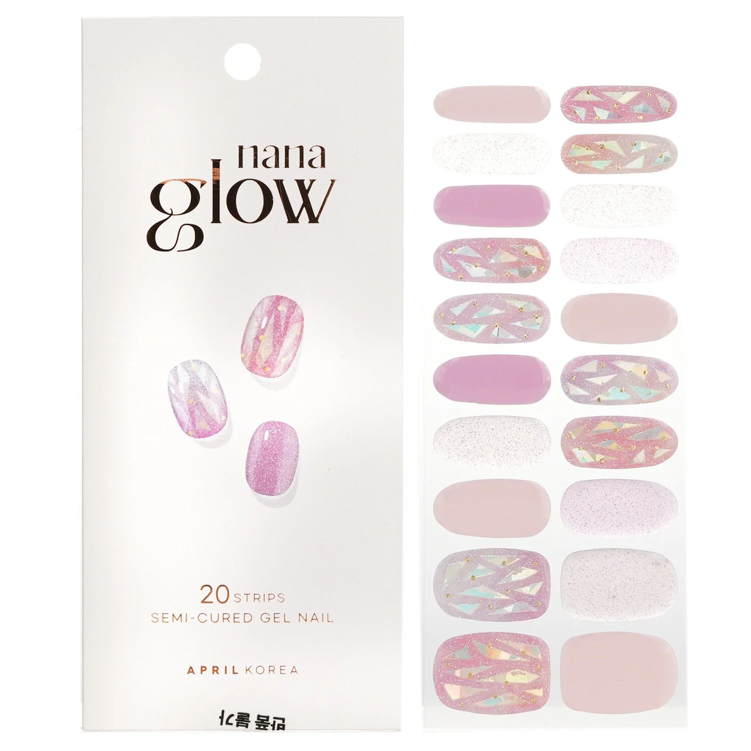 April Korea Nanaglow Nail Sticker - # GN22  20pcs